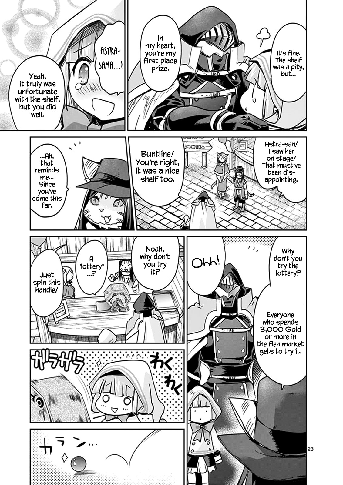 It's My Life chapter 26 page 23