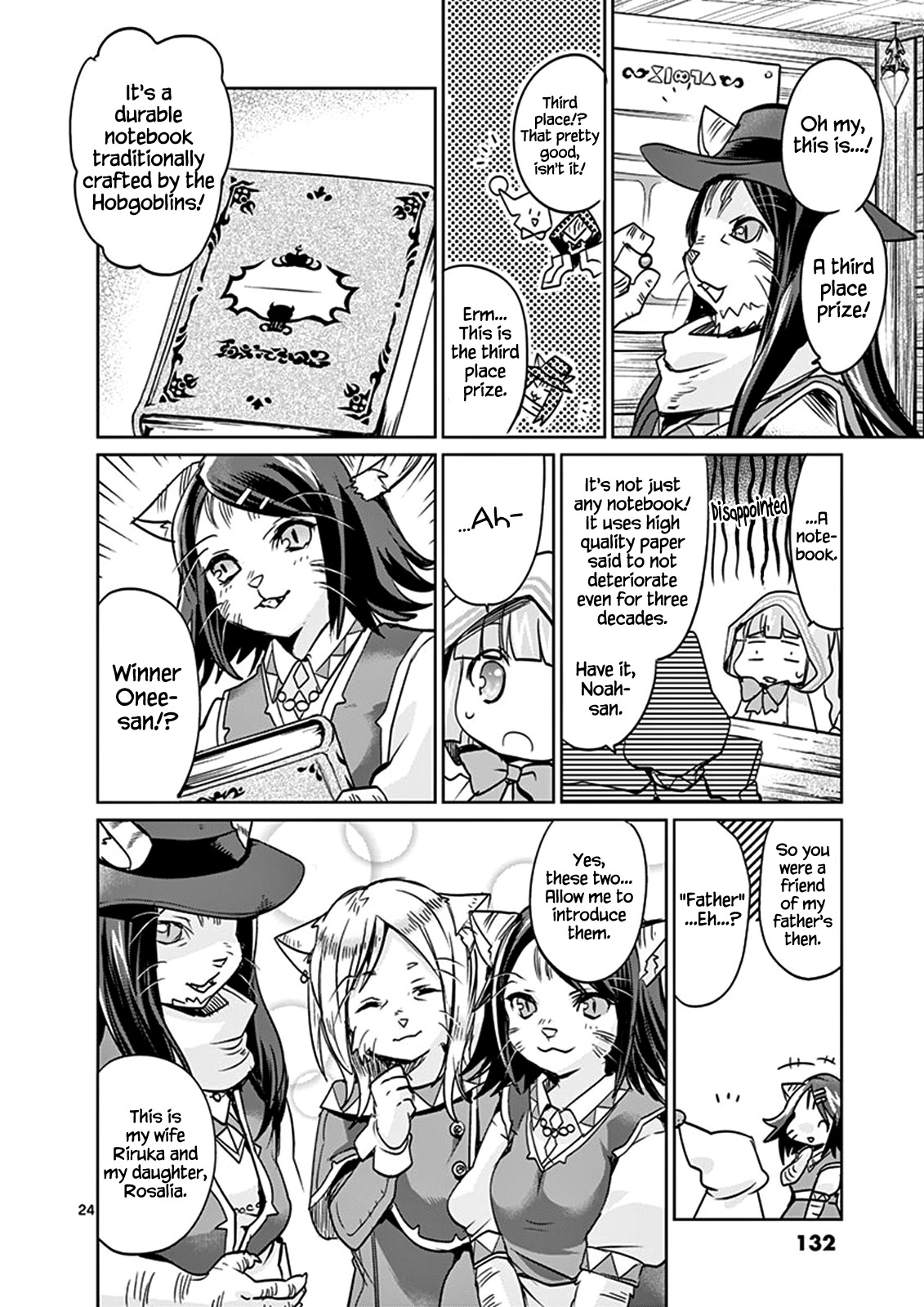 It's My Life chapter 26 page 24