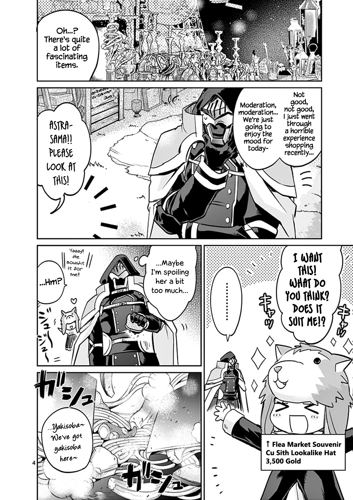 It's My Life chapter 26 page 4