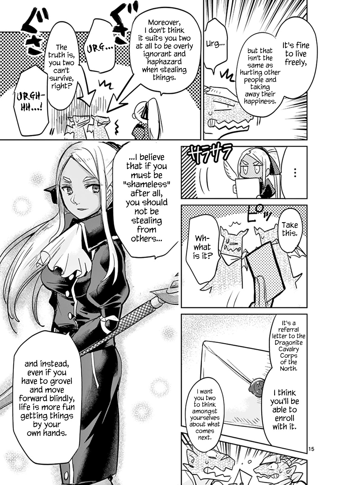 It's My Life chapter 27 page 15