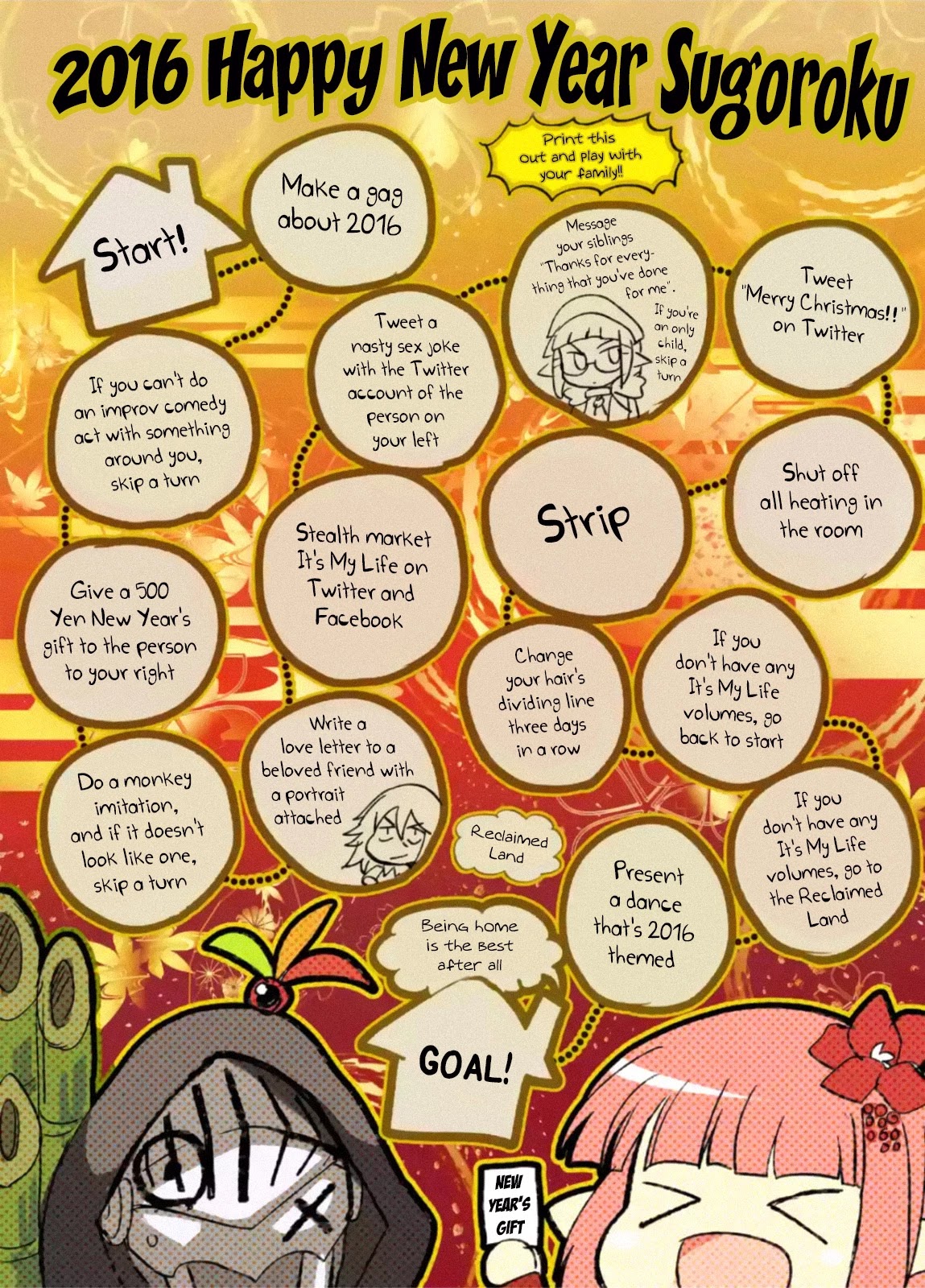 It's My Life chapter 28.5 page 1