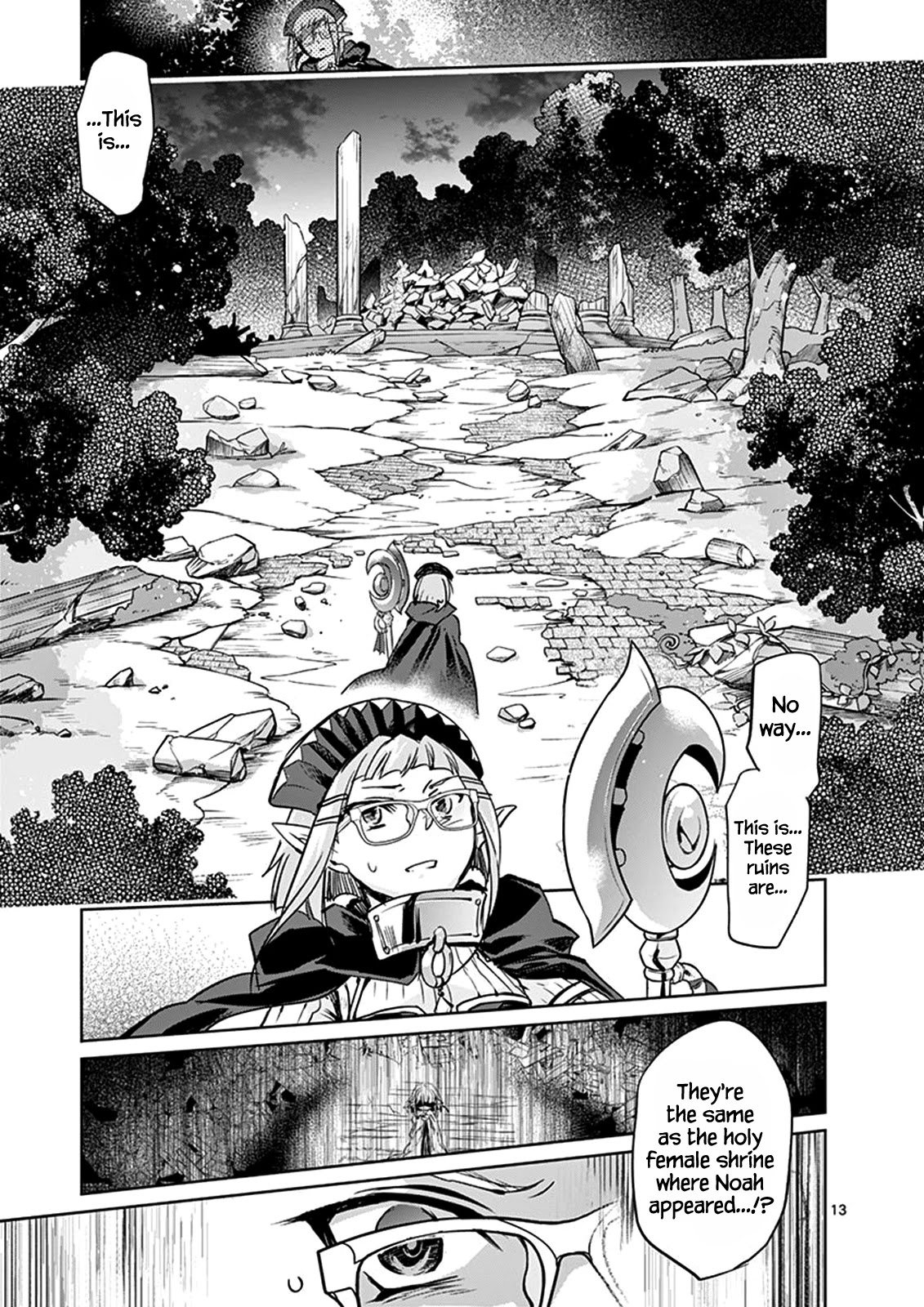 It's My Life chapter 28 page 13