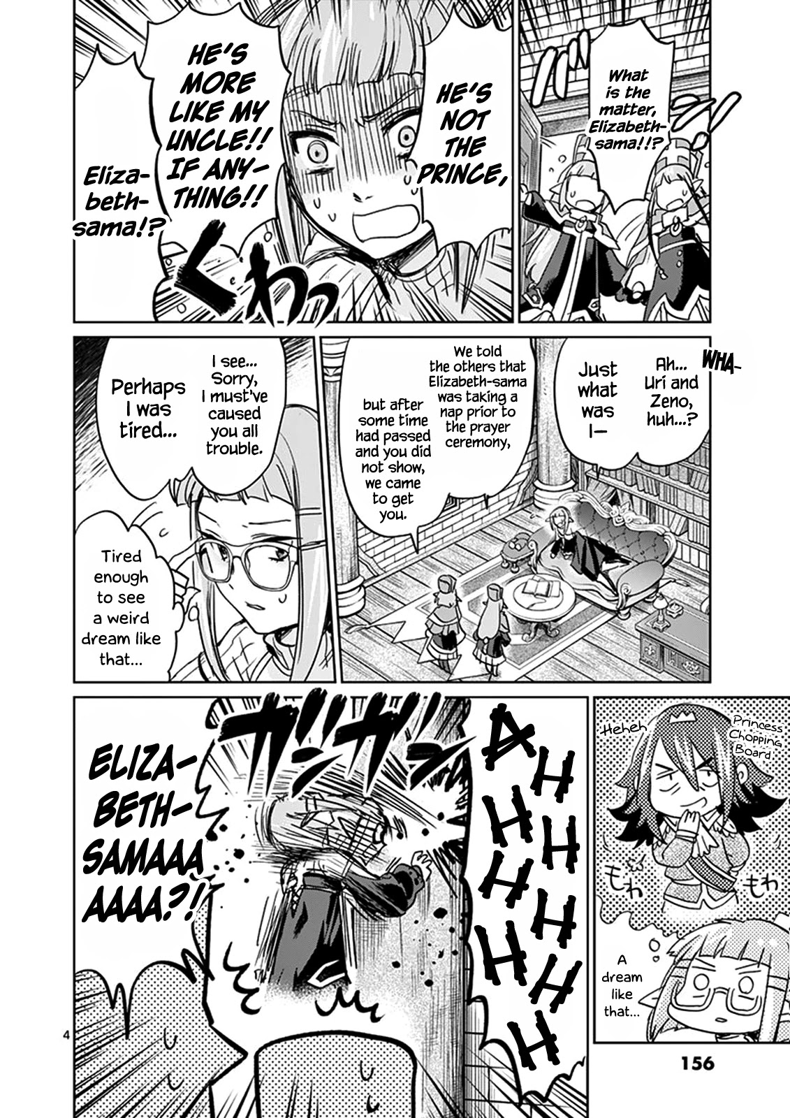 It's My Life chapter 28 page 4