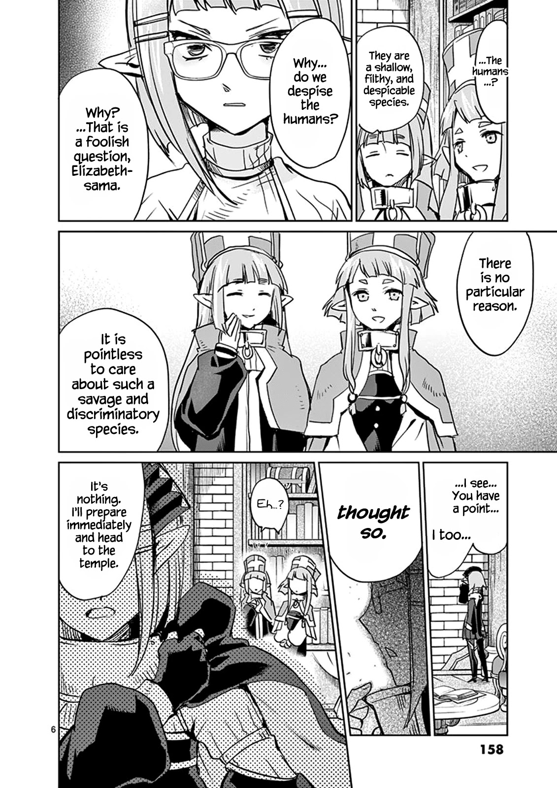 It's My Life chapter 28 page 6