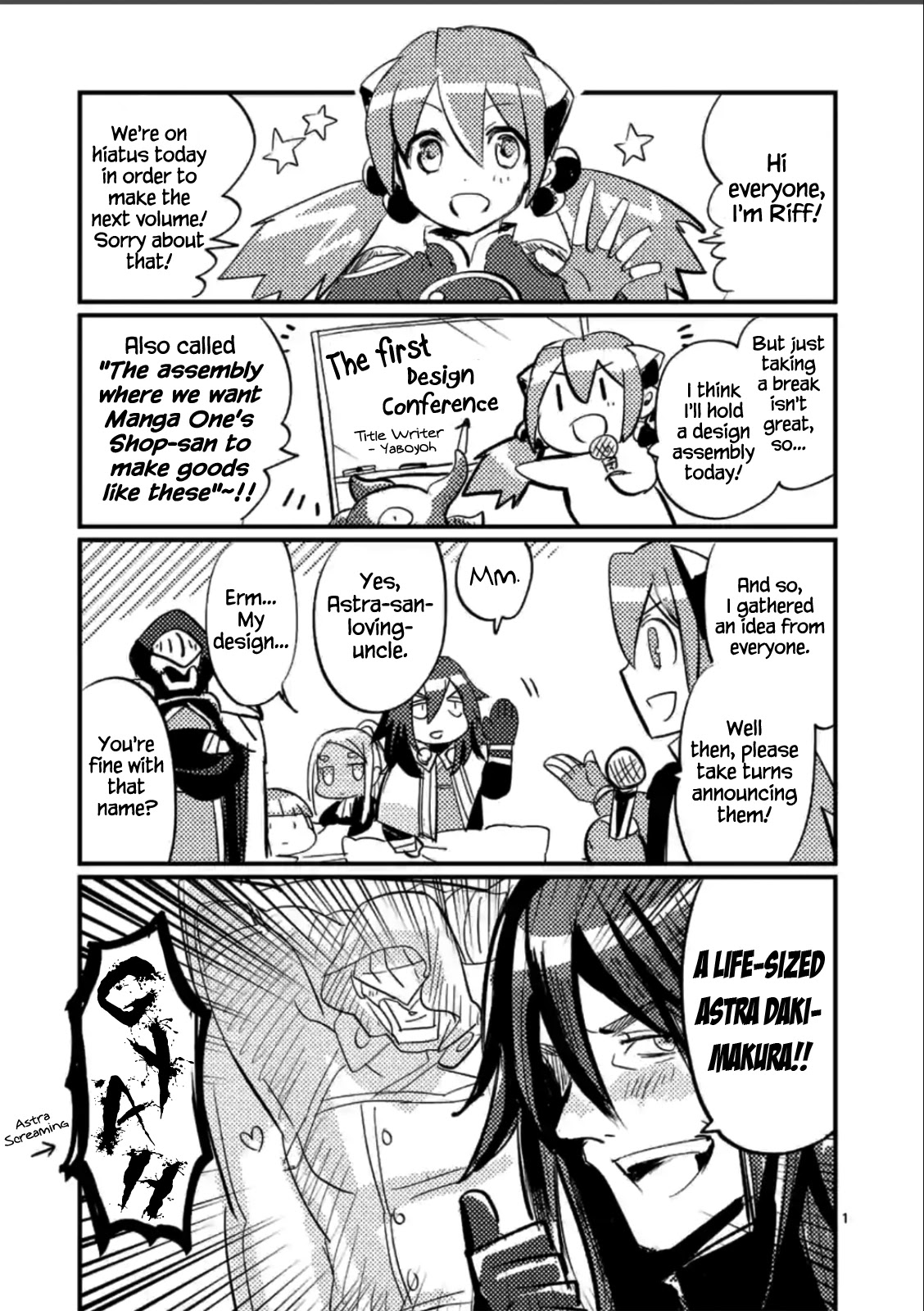 It's My Life chapter 29.5 page 1