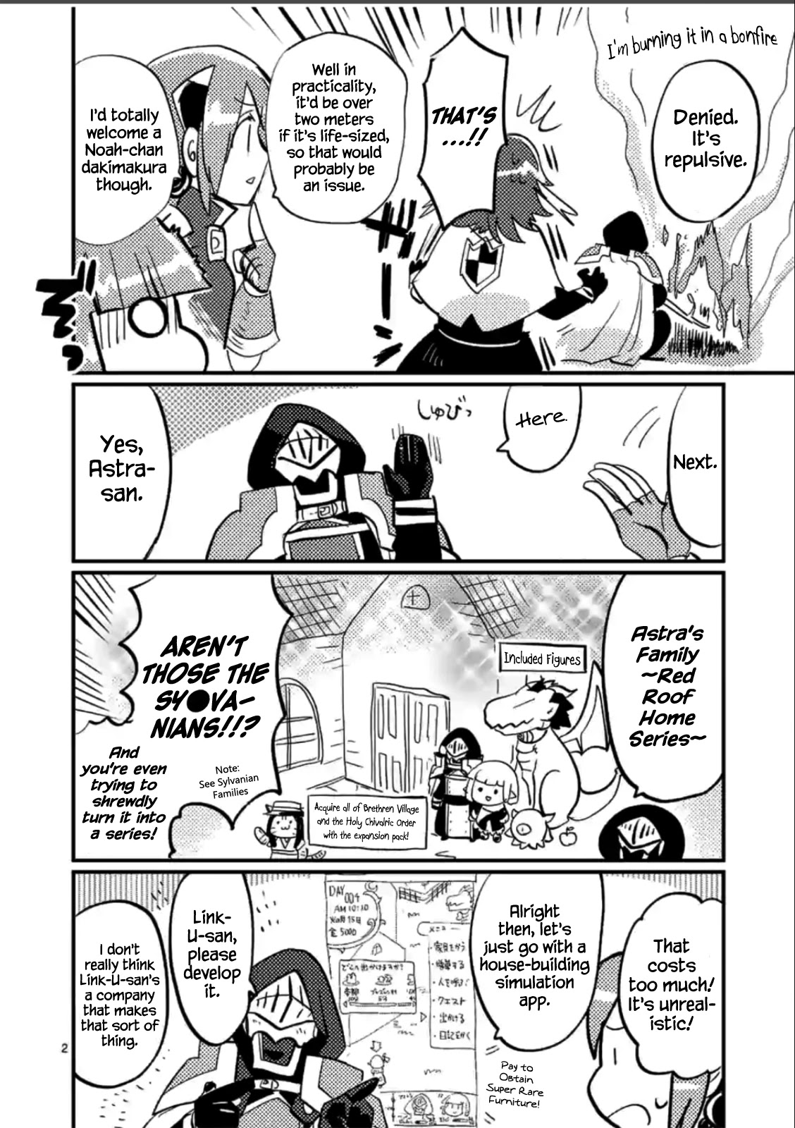 It's My Life chapter 29.5 page 2