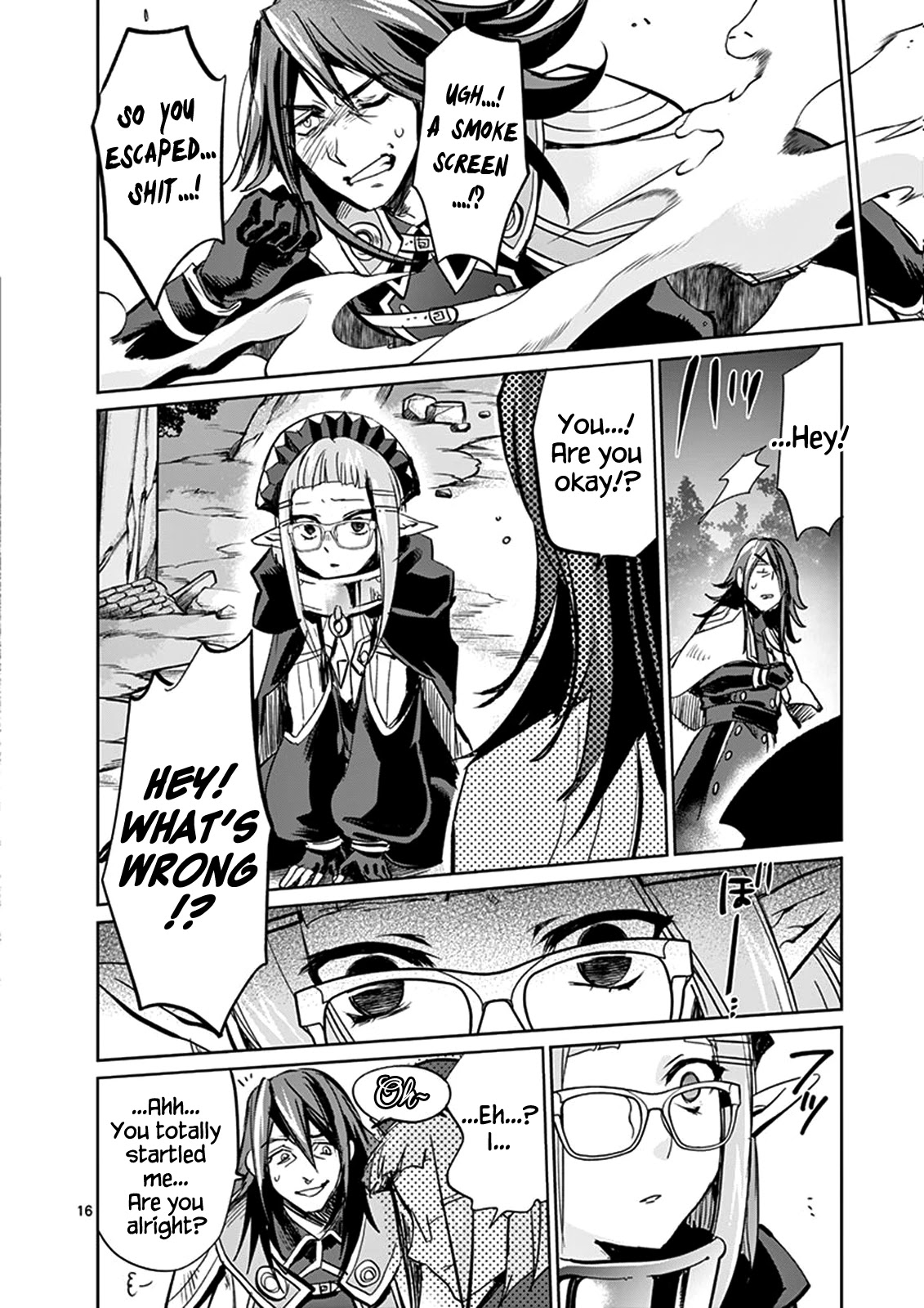 It's My Life chapter 29 page 16