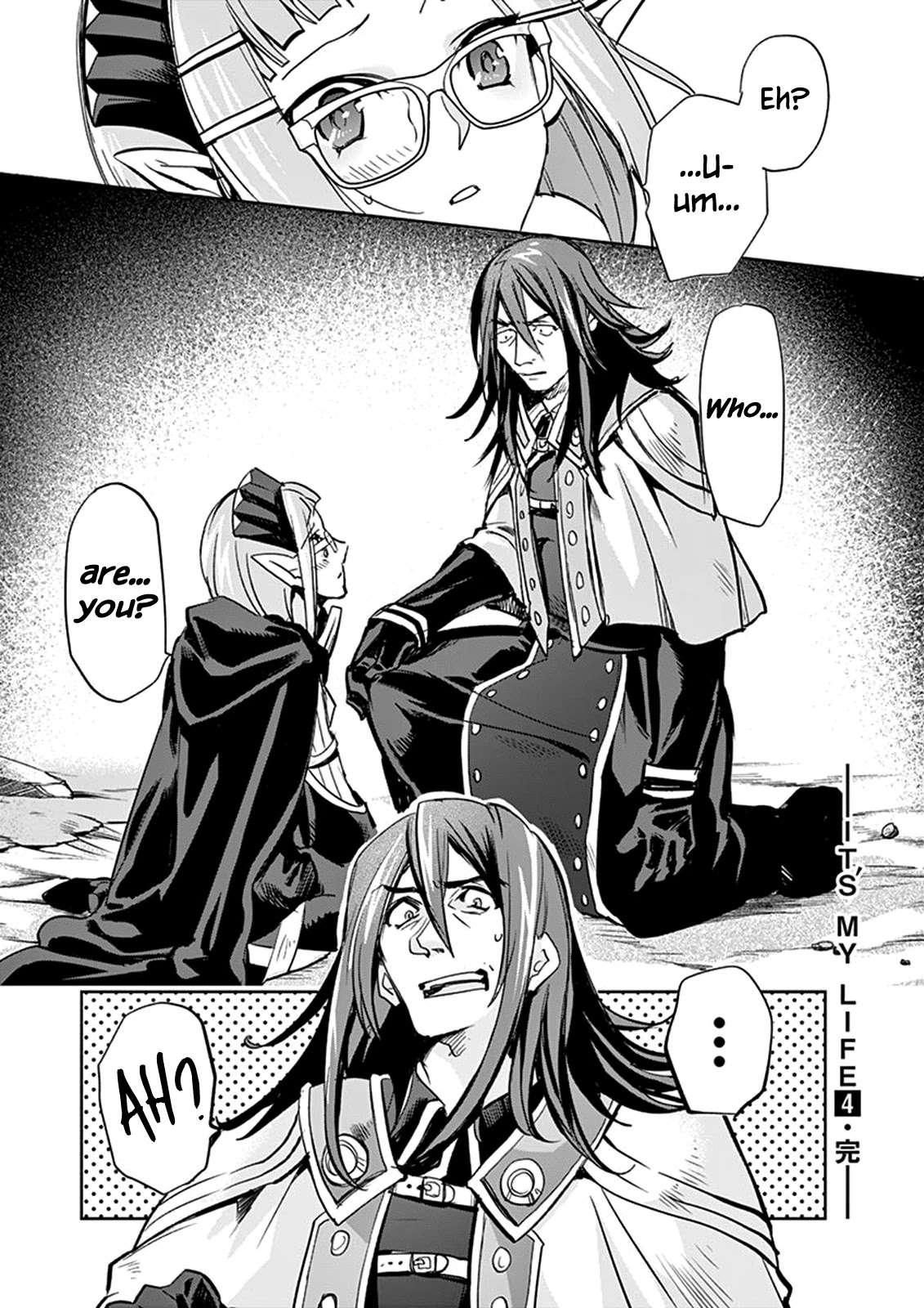 It's My Life chapter 29 page 17