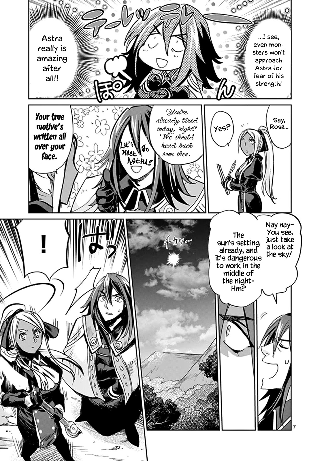 It's My Life chapter 29 page 7