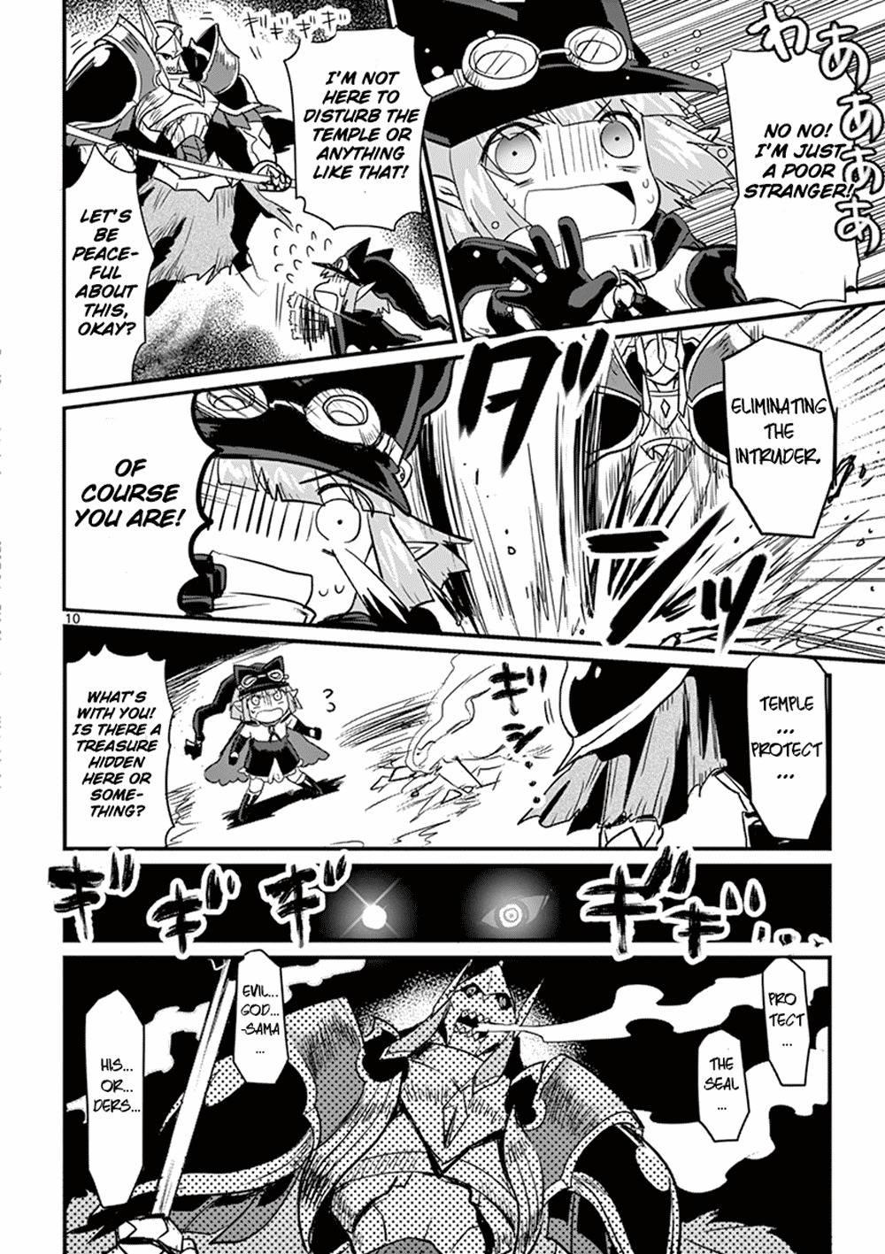 It's My Life chapter 3 page 10