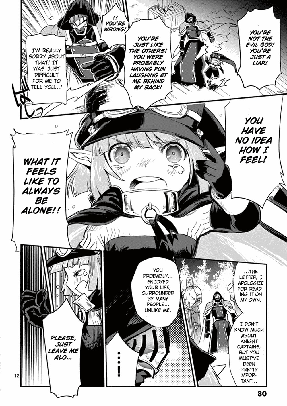 It's My Life chapter 3 page 12