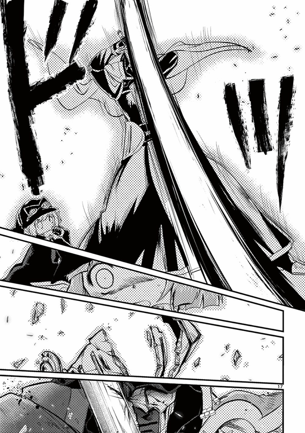 It's My Life chapter 3 page 17