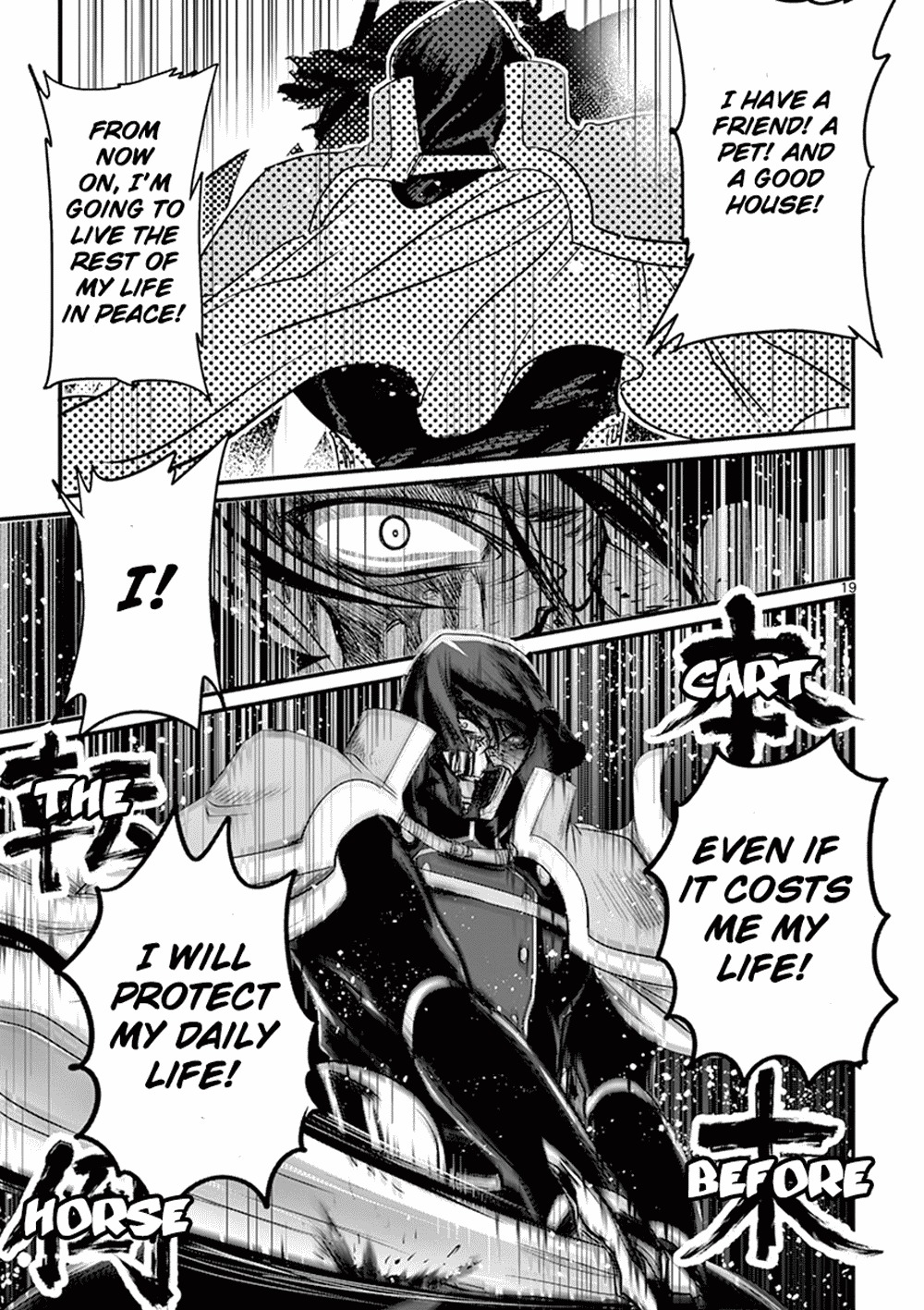 It's My Life chapter 3 page 19