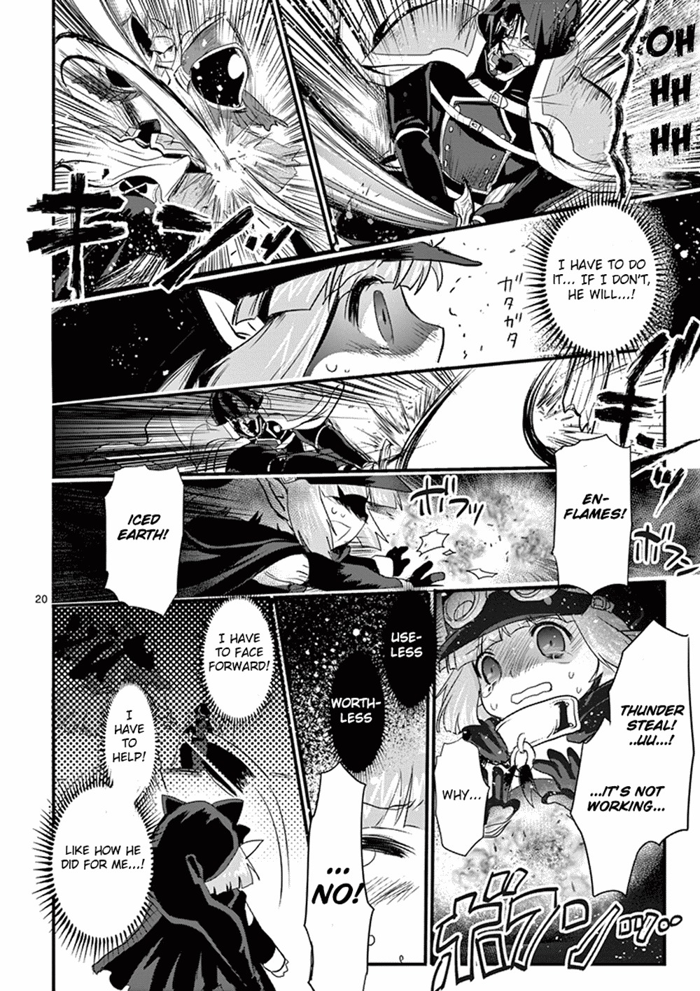 It's My Life chapter 3 page 20