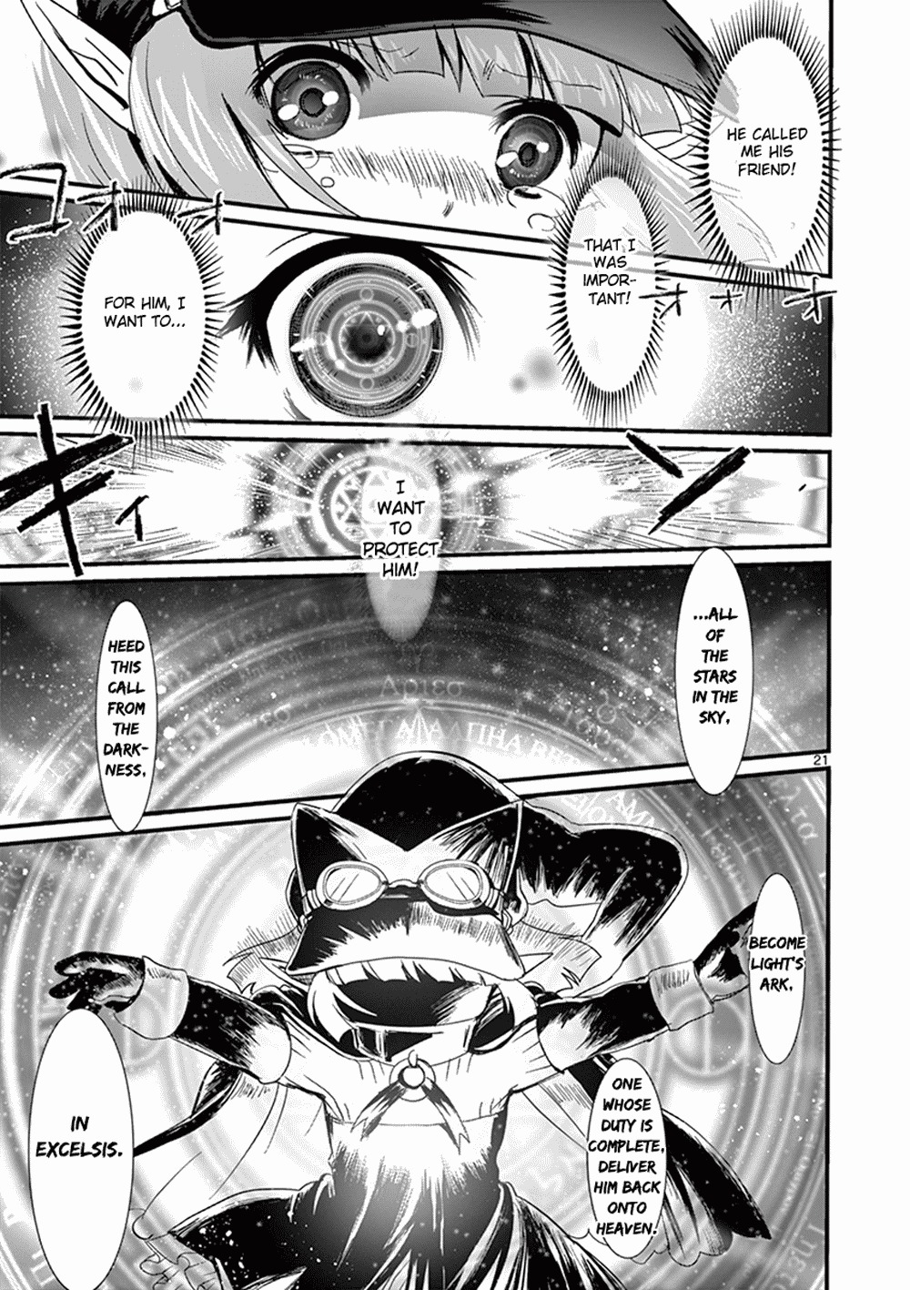 It's My Life chapter 3 page 21