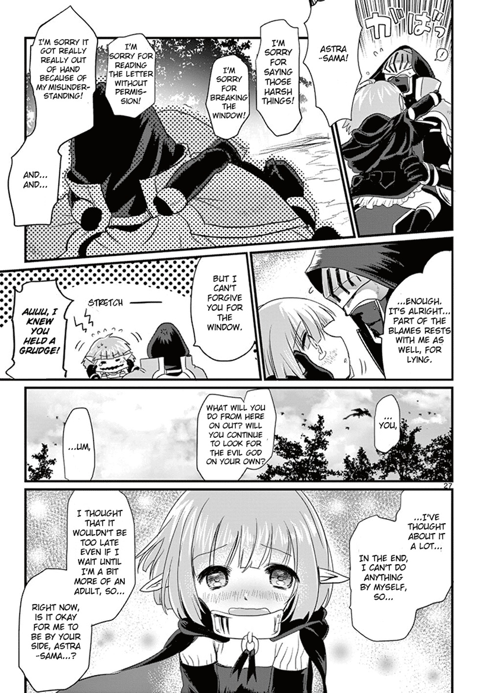 It's My Life chapter 3 page 26