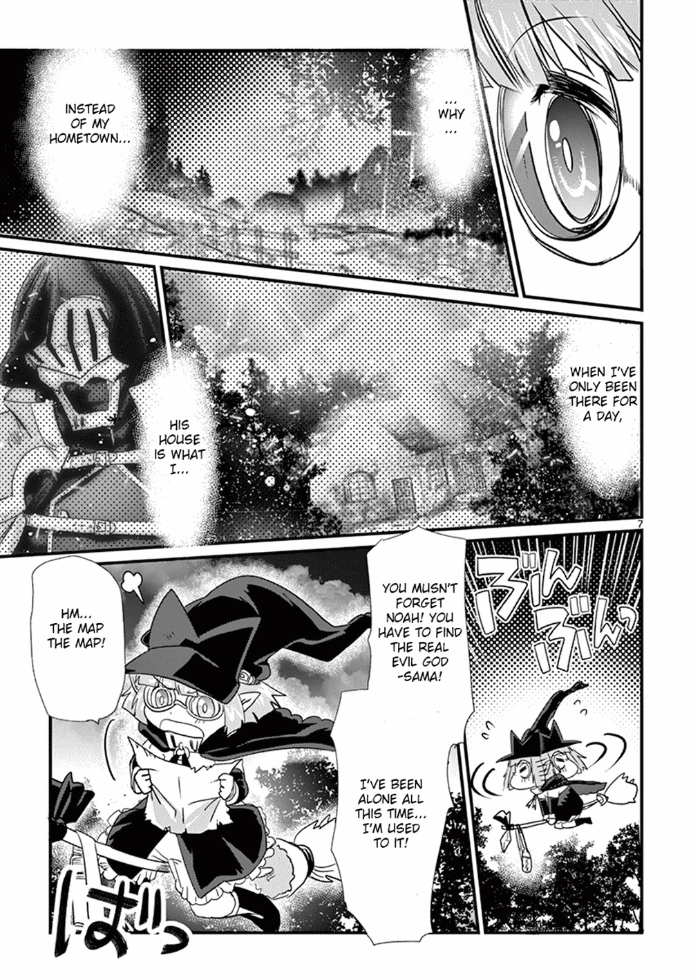 It's My Life chapter 3 page 7