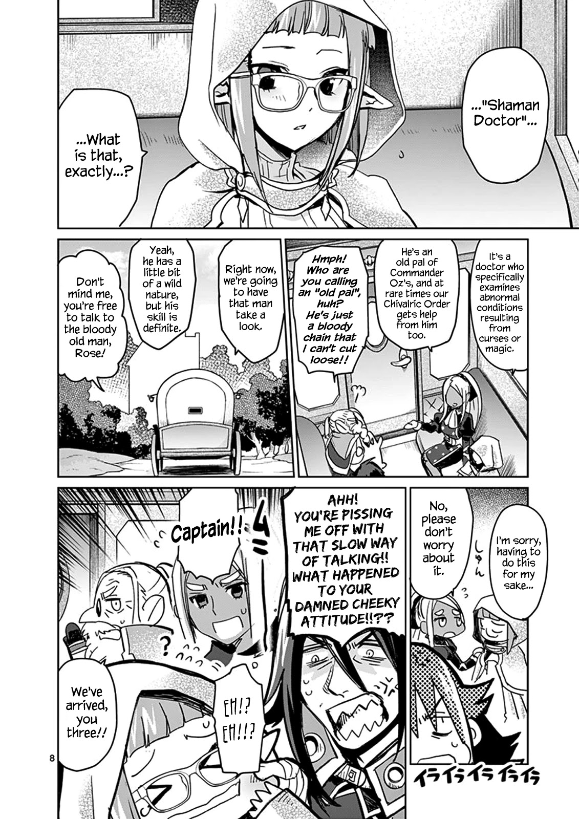 It's My Life chapter 30 page 11