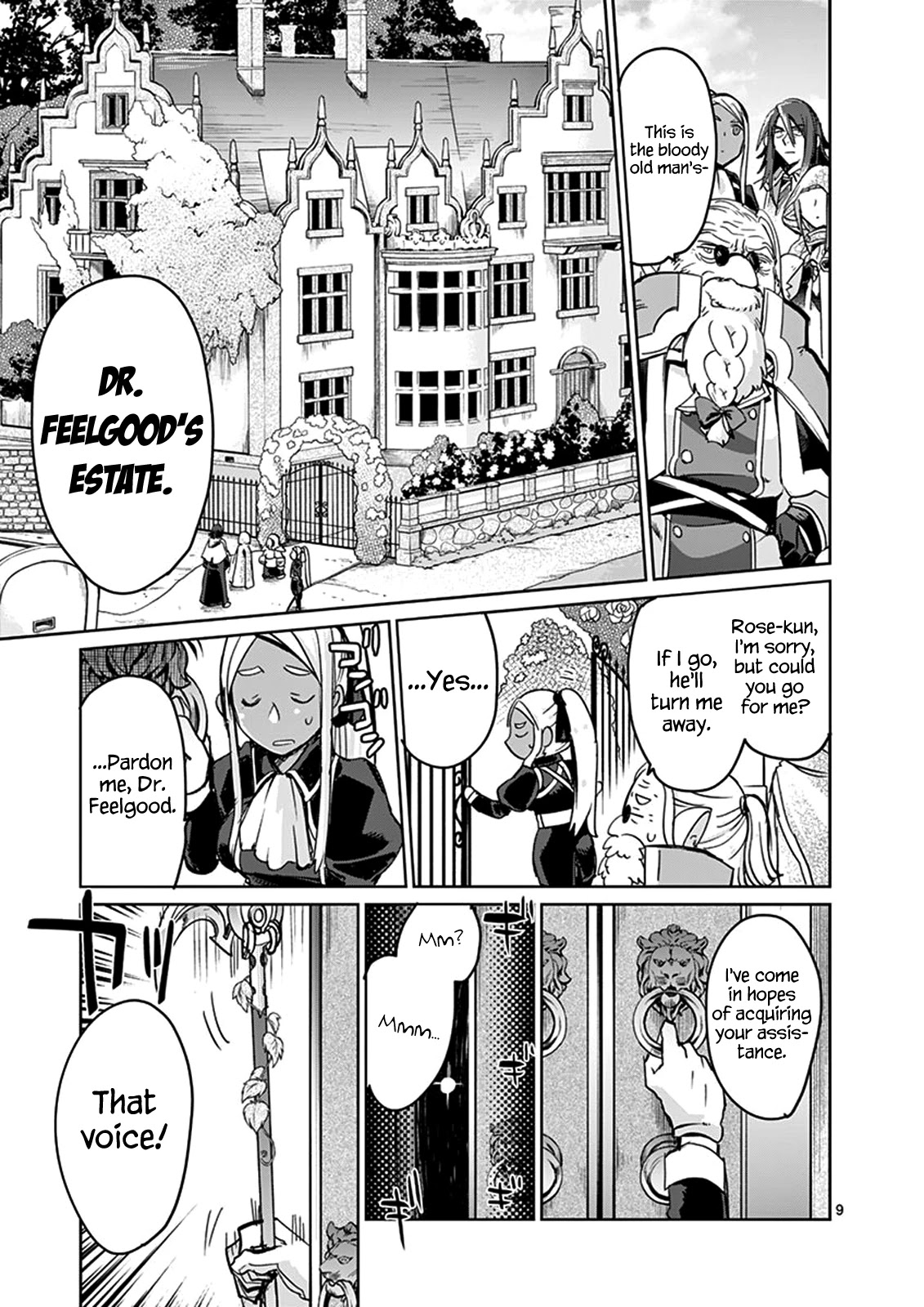 It's My Life chapter 30 page 12