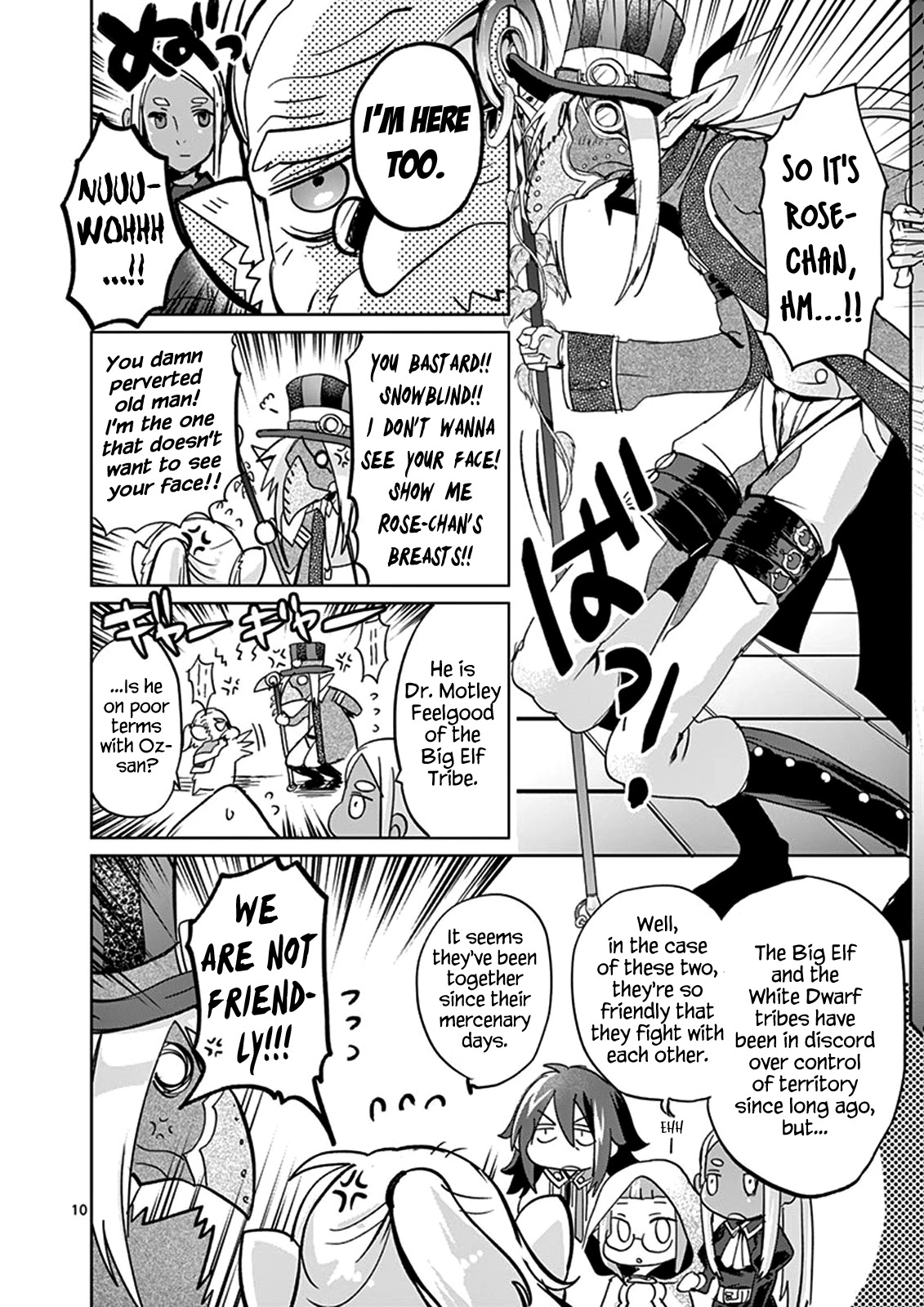 It's My Life chapter 30 page 13