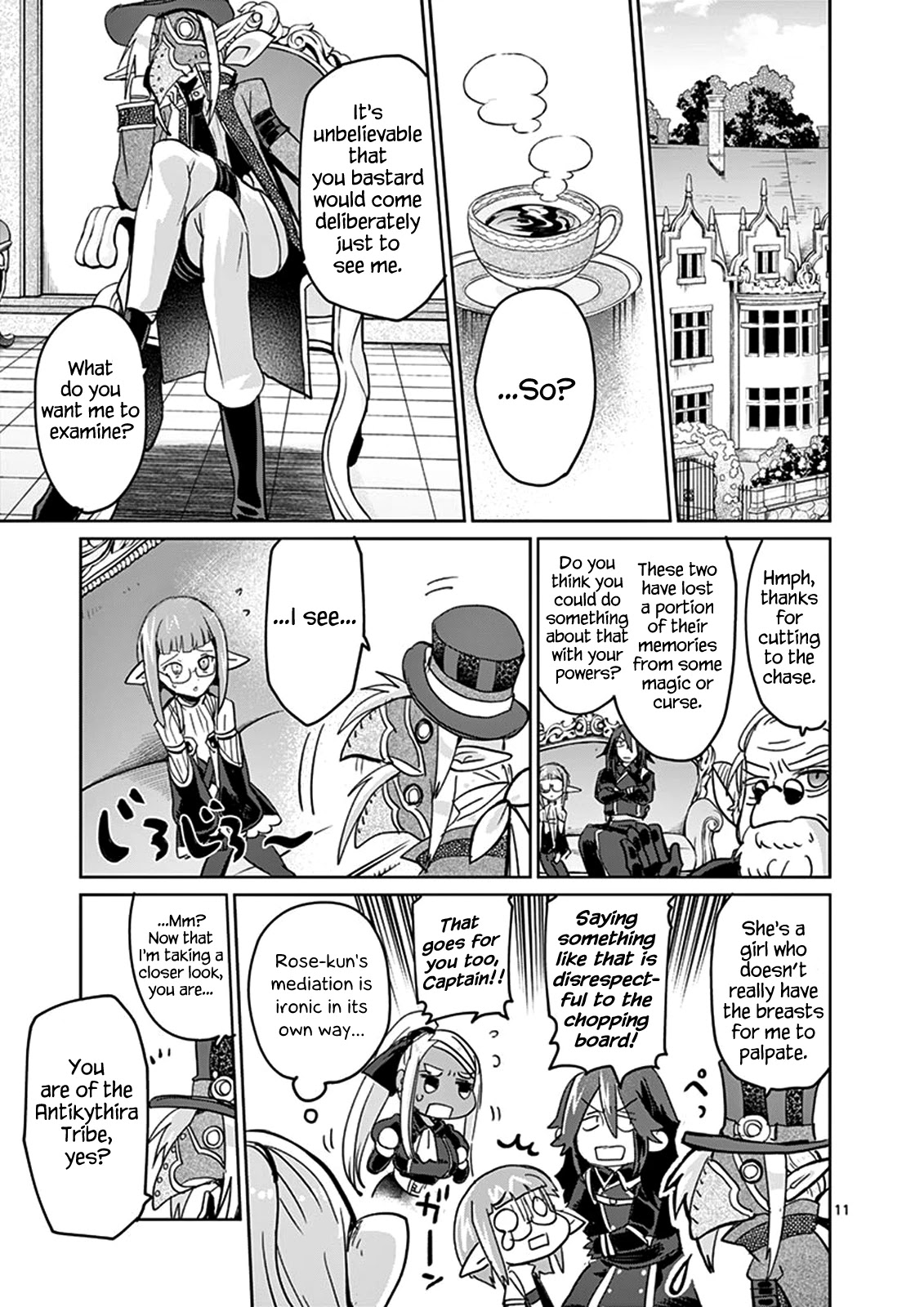 It's My Life chapter 30 page 14