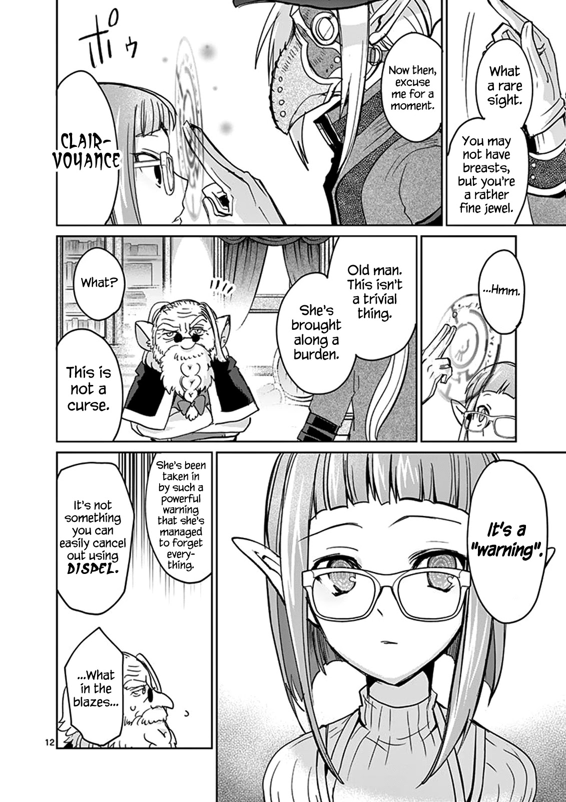 It's My Life chapter 30 page 15