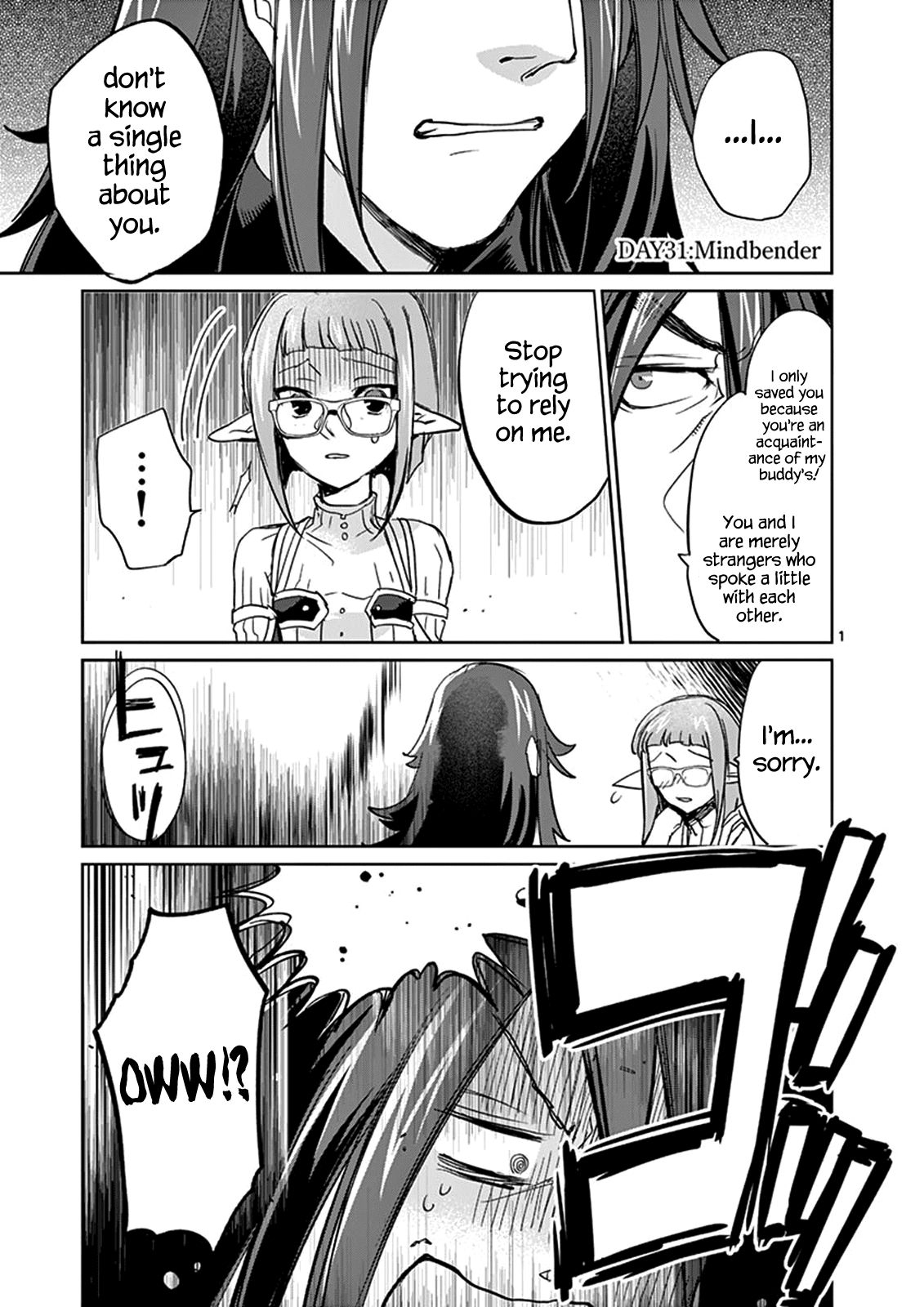 It's My Life chapter 31 page 1