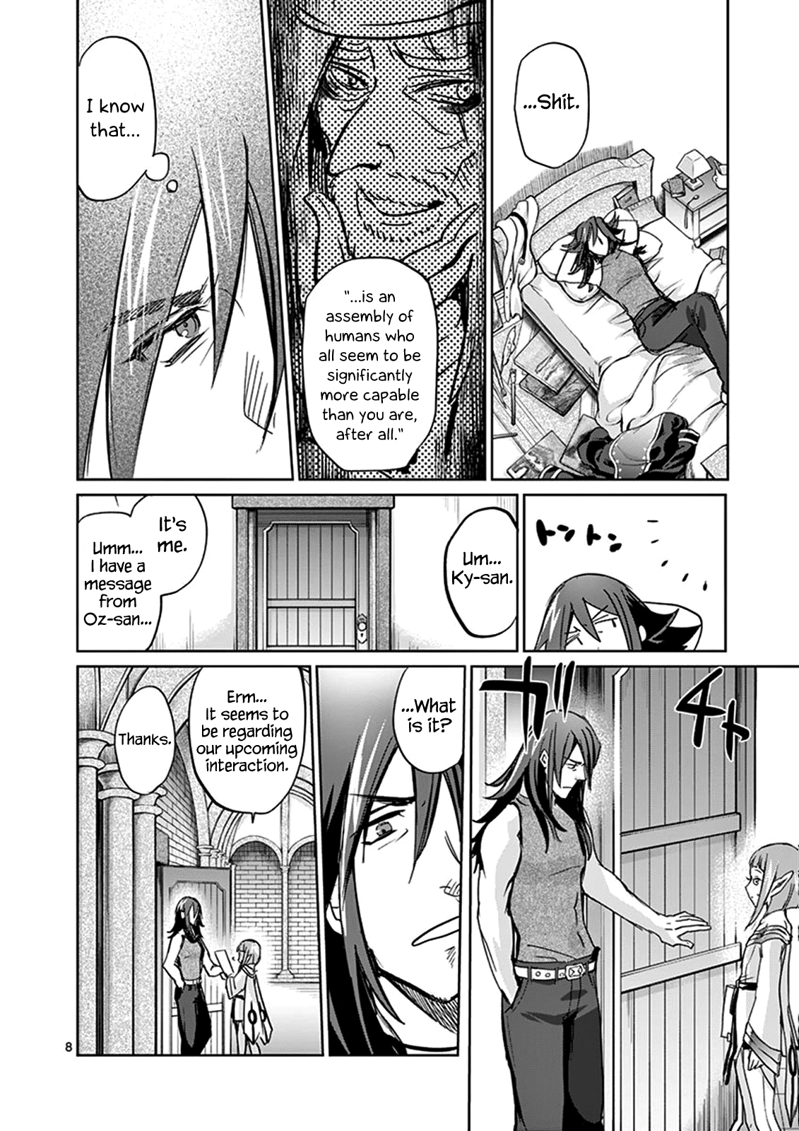 It's My Life chapter 31 page 8