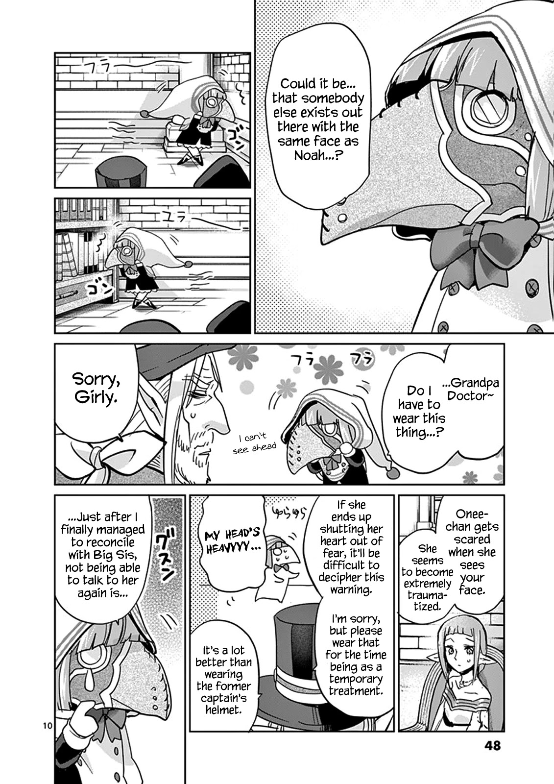 It's My Life chapter 32 page 10