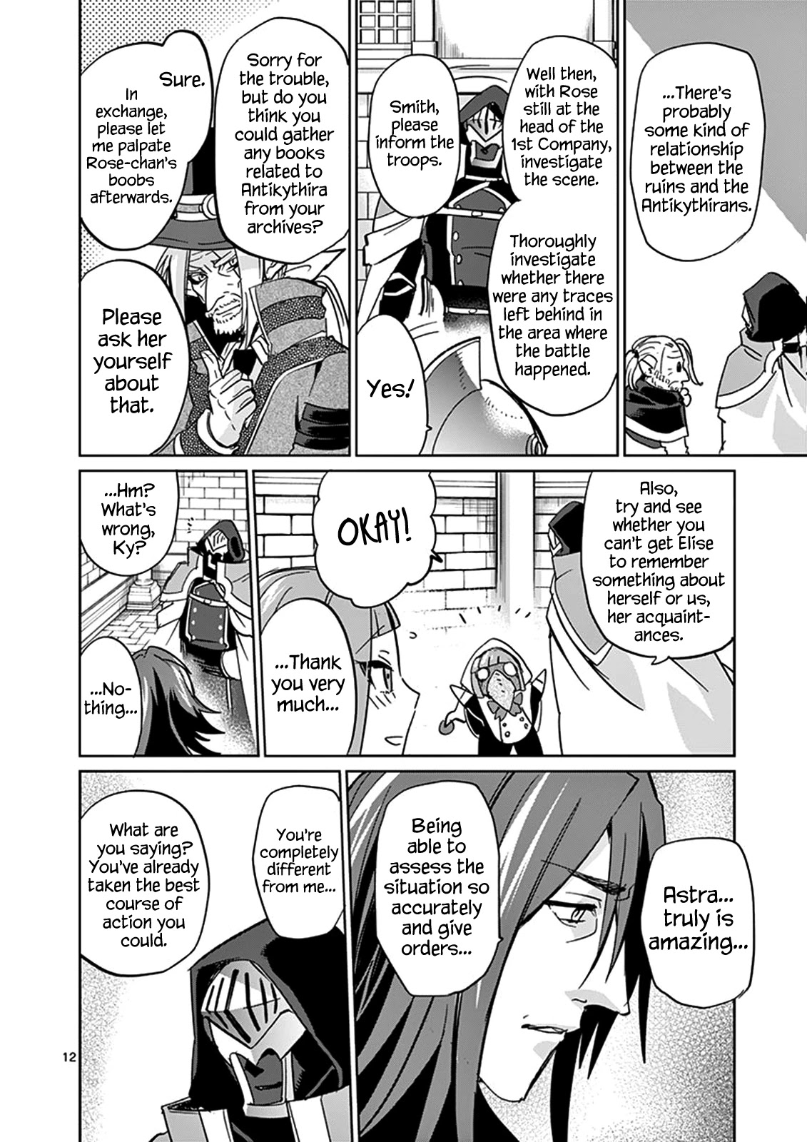 It's My Life chapter 32 page 12