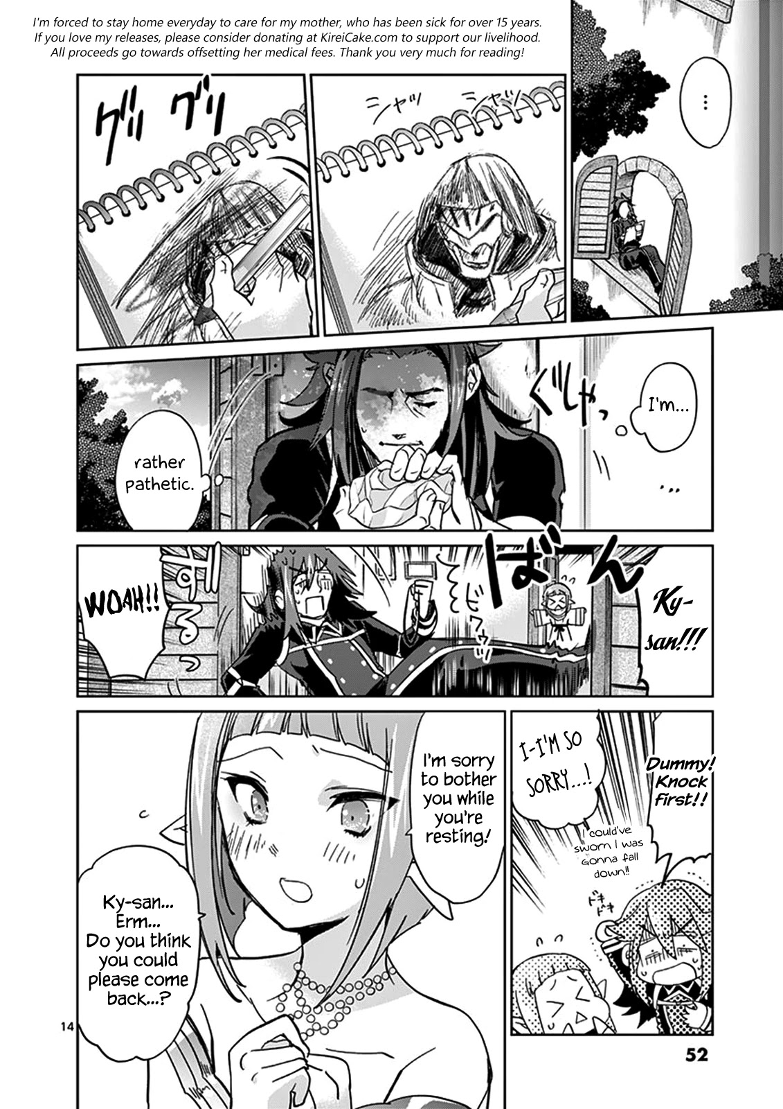 It's My Life chapter 32 page 14