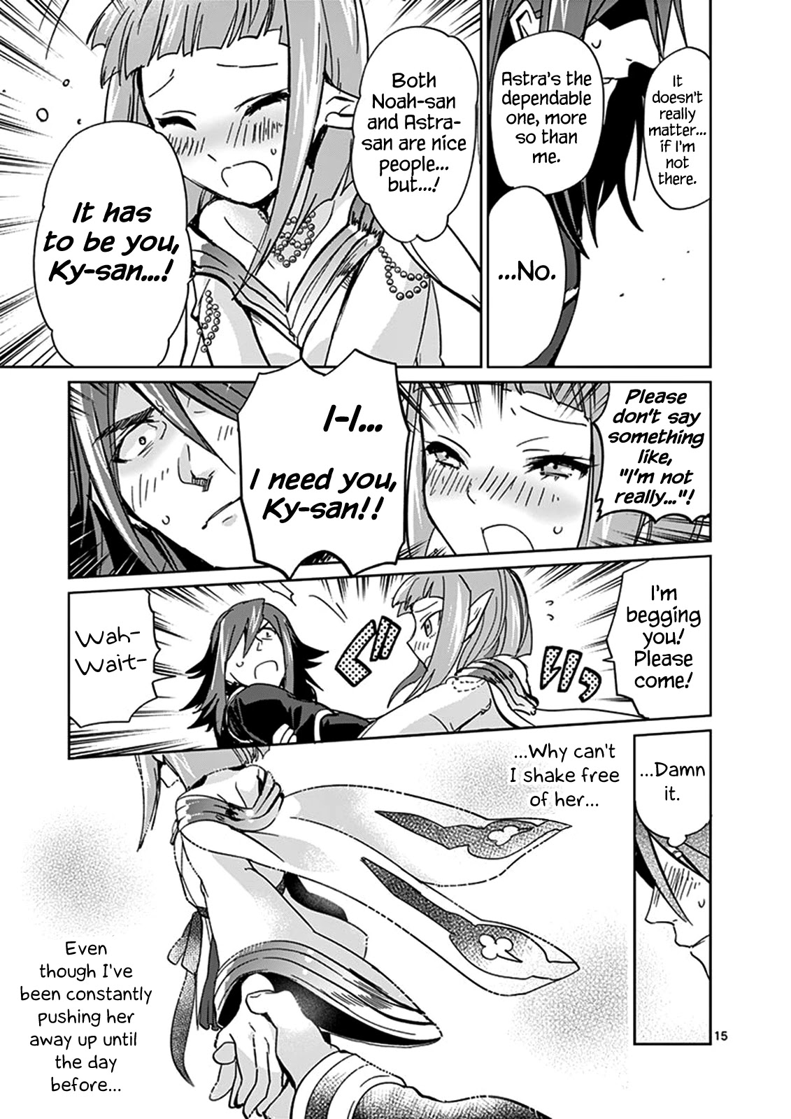 It's My Life chapter 32 page 15