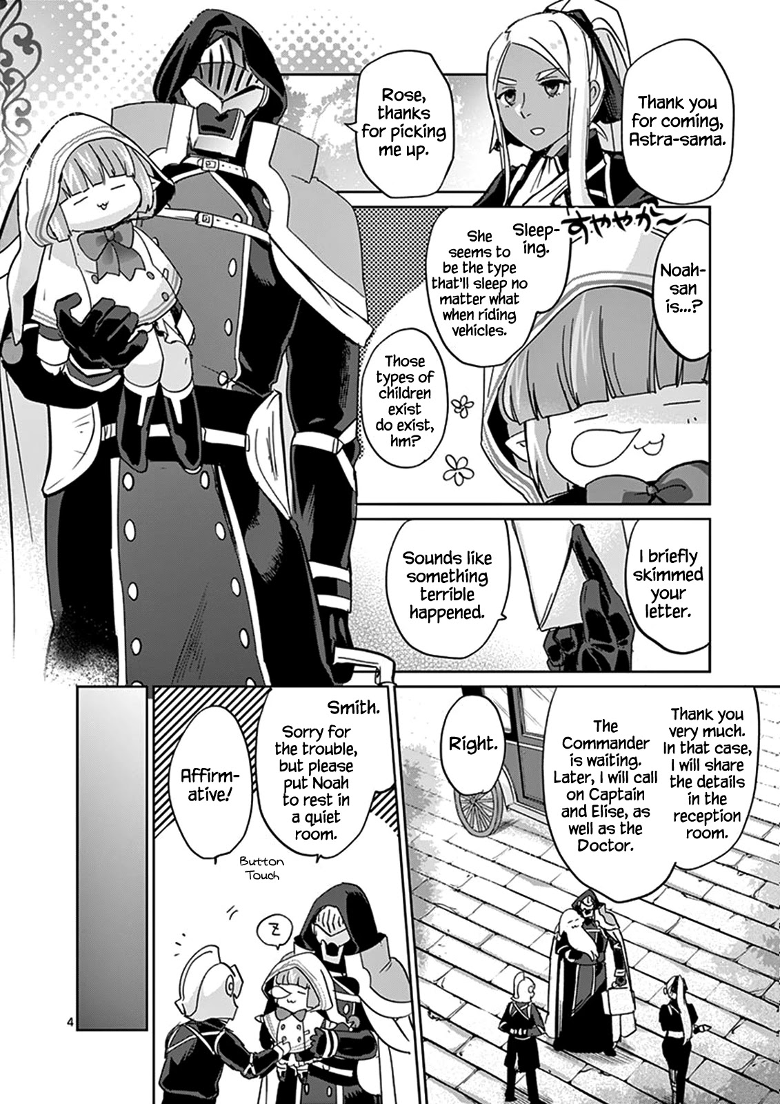 It's My Life chapter 32 page 4