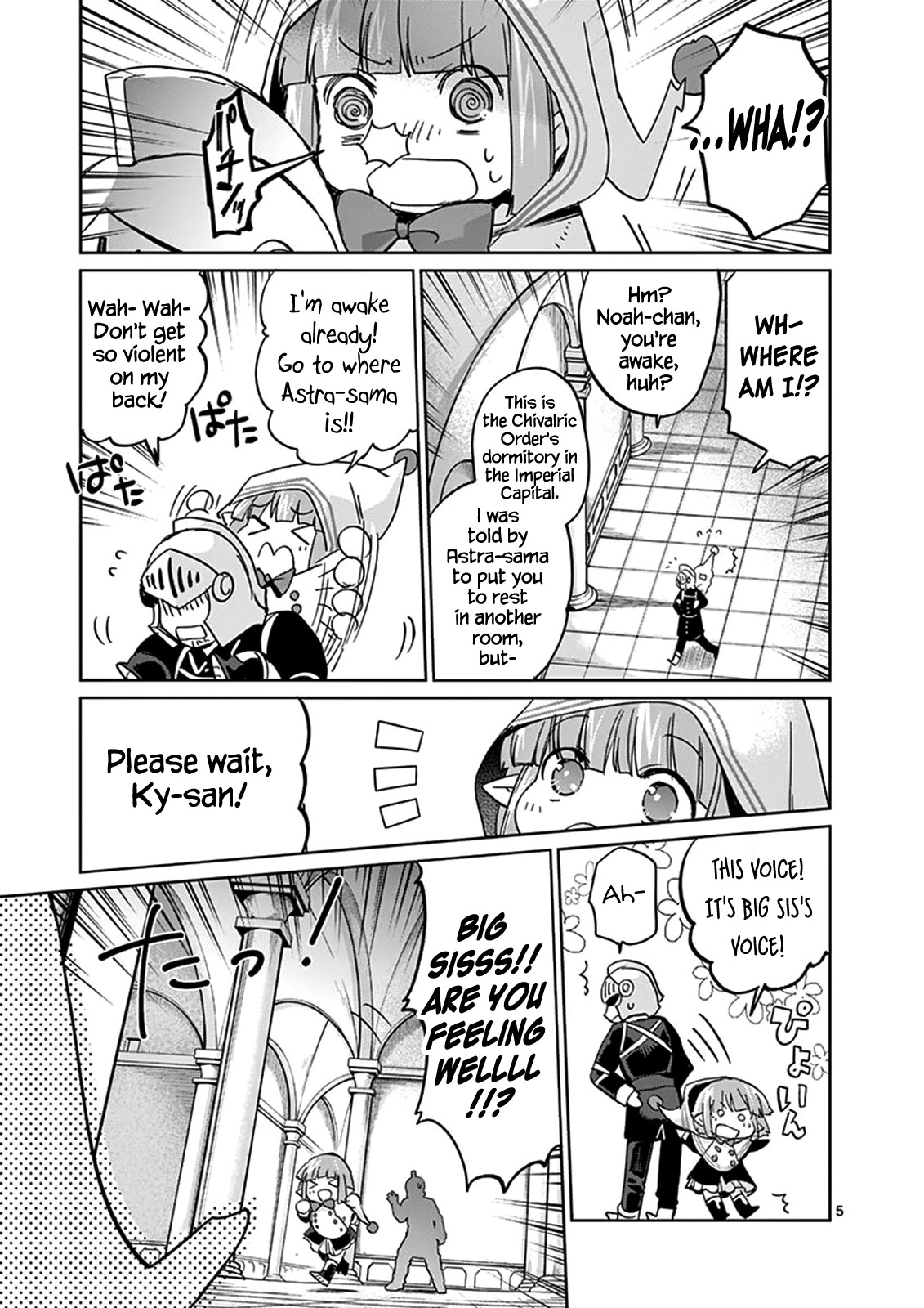 It's My Life chapter 32 page 5