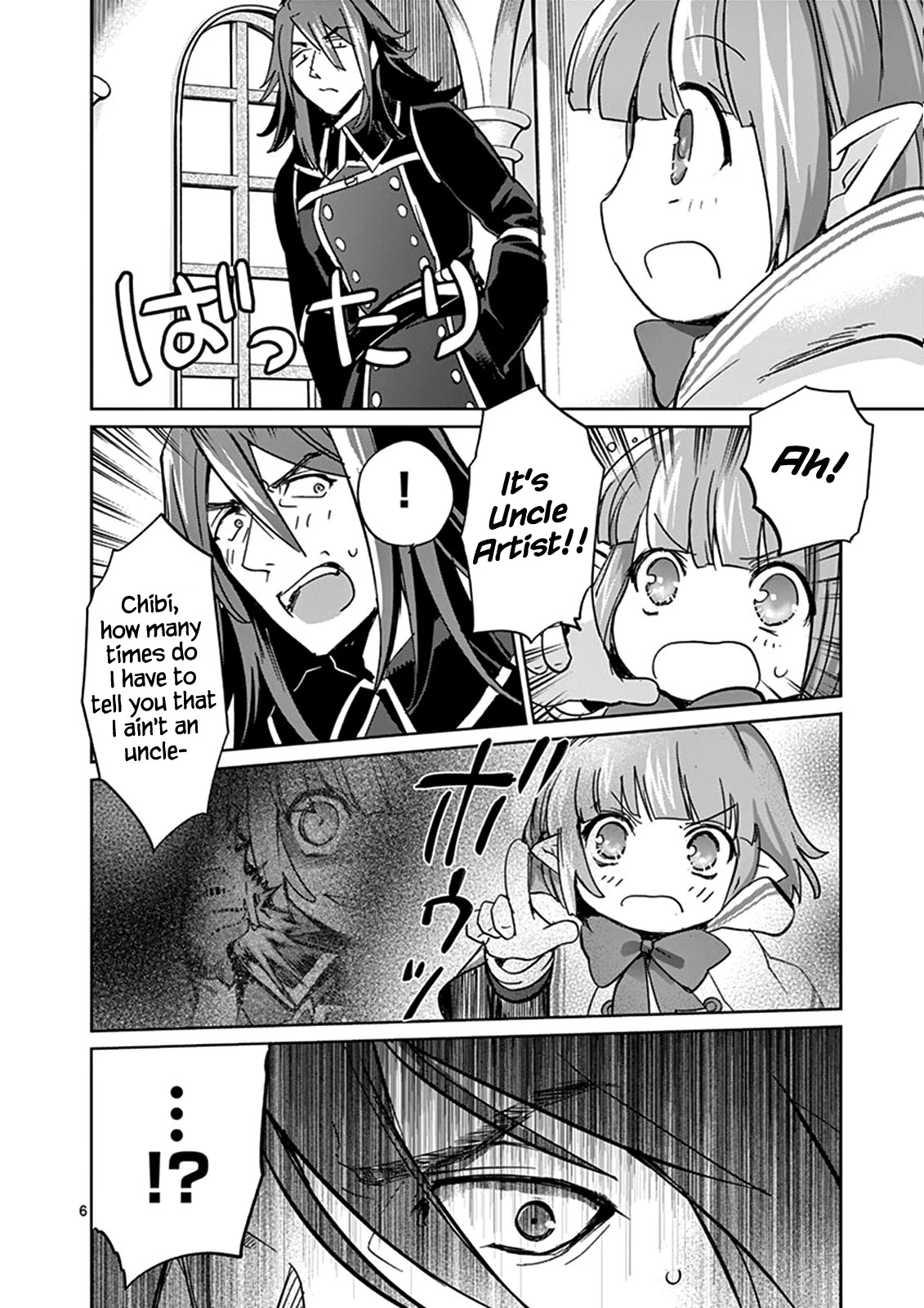 It's My Life chapter 32 page 6