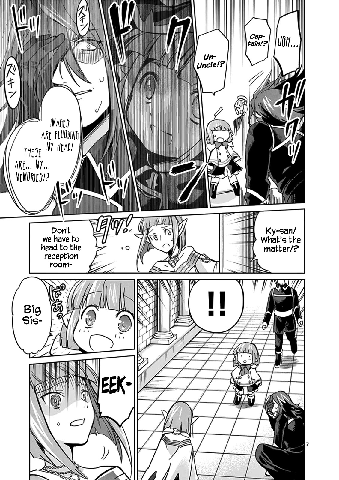 It's My Life chapter 32 page 7