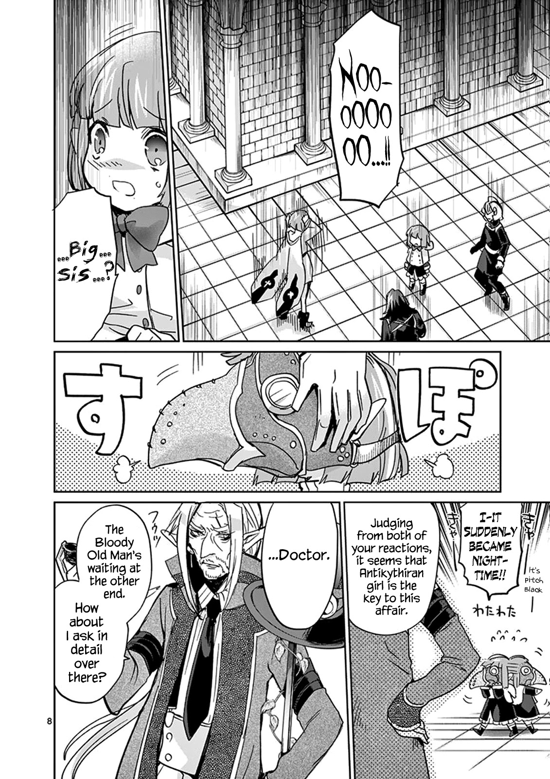 It's My Life chapter 32 page 8