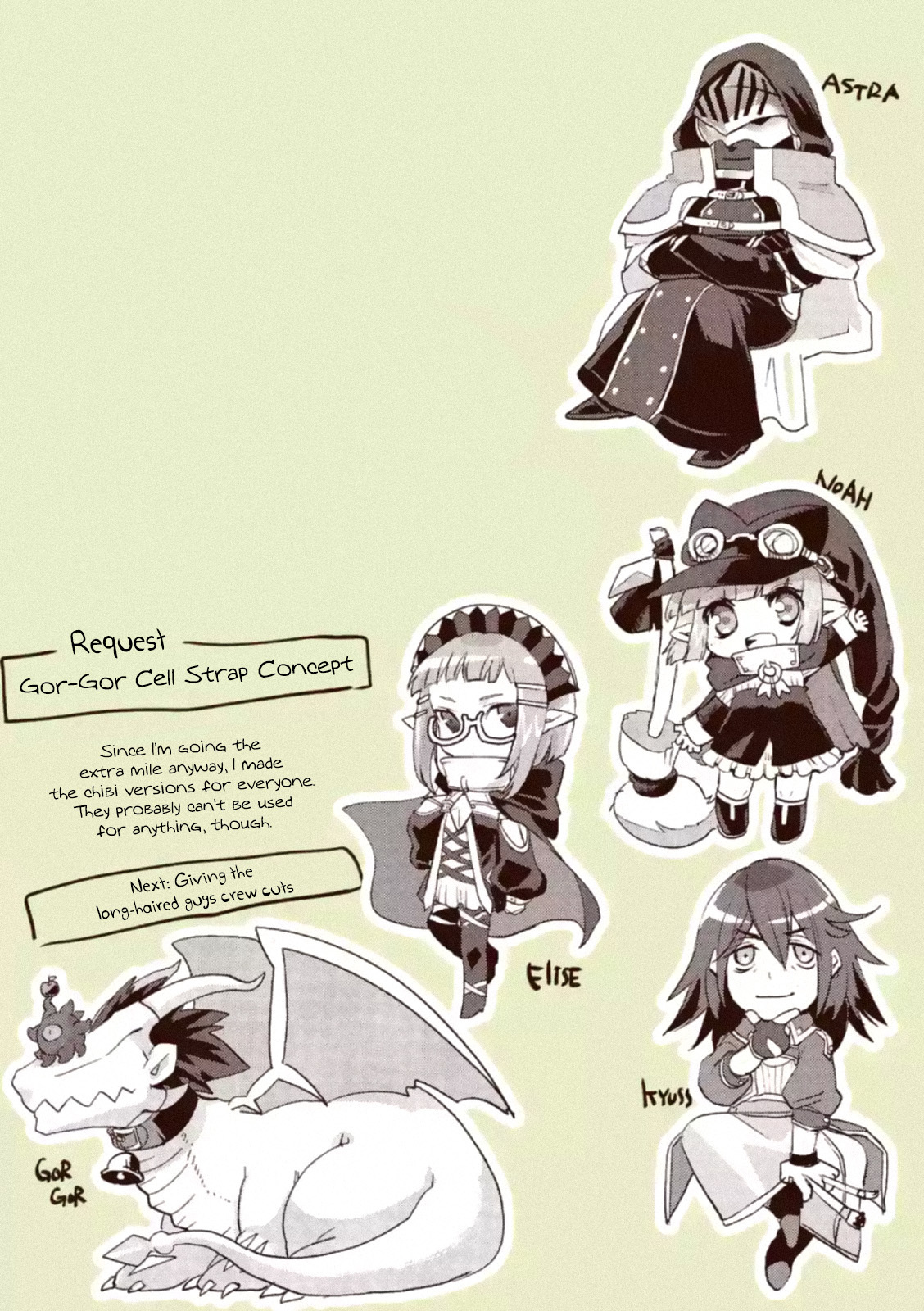 It's My Life chapter 33.5 page 2