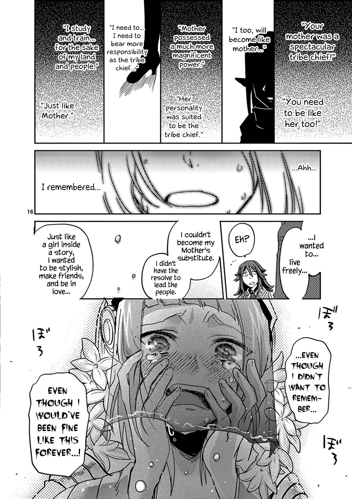 It's My Life chapter 33 page 15