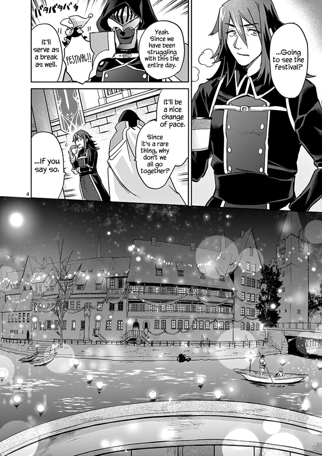 It's My Life chapter 33 page 3