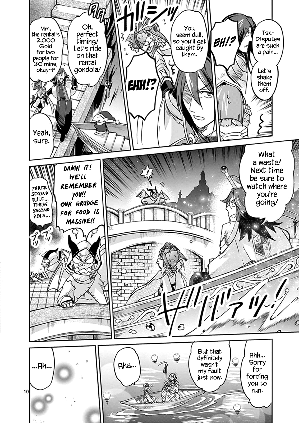 It's My Life chapter 33 page 9