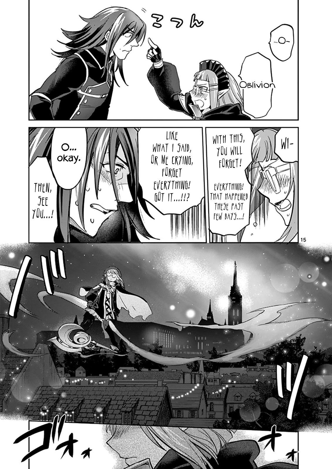 It's My Life chapter 34 page 15