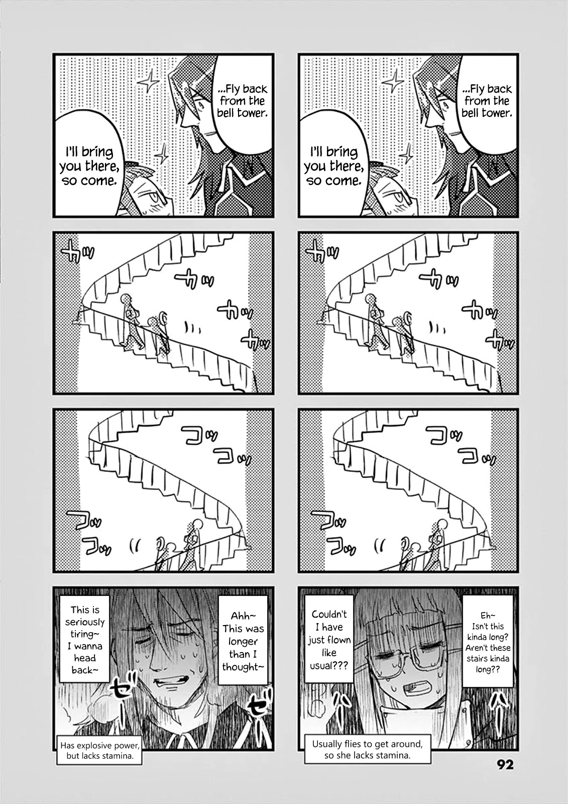 It's My Life chapter 34 page 19