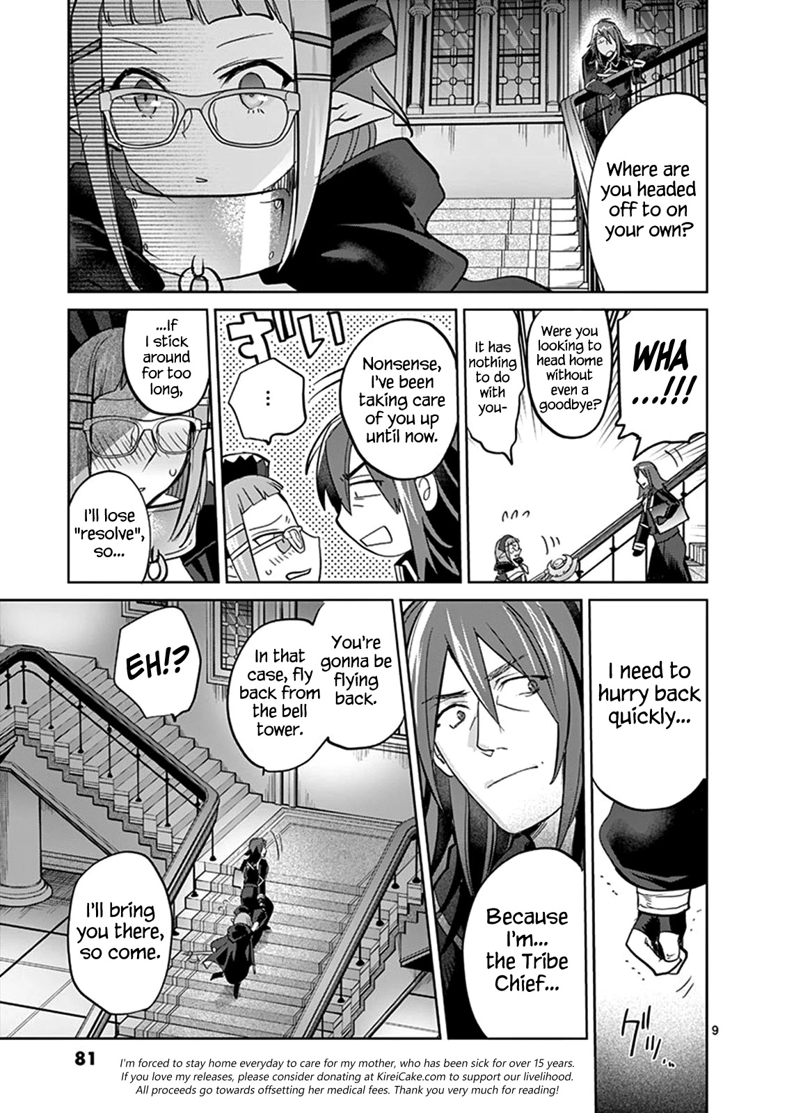 It's My Life chapter 34 page 9