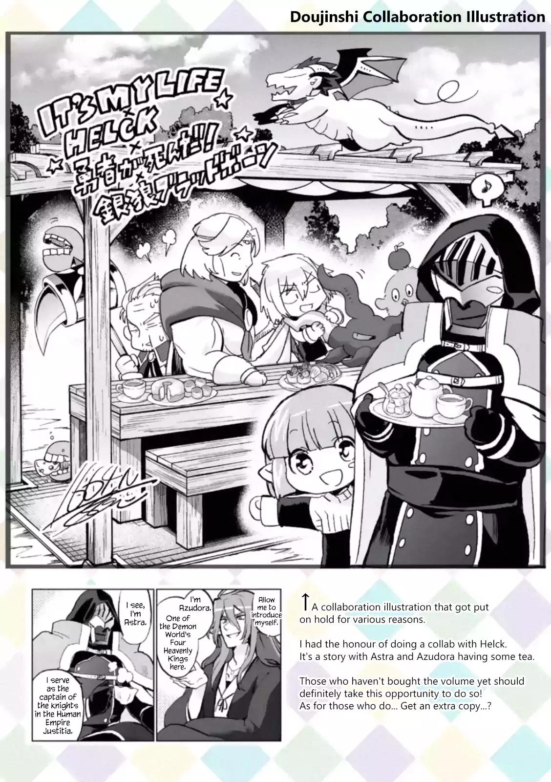 It's My Life chapter 35 page 19