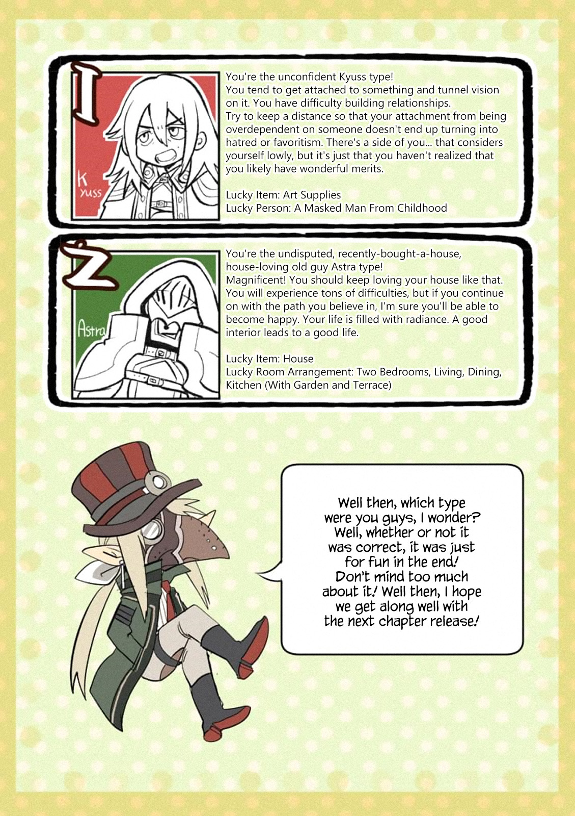 It's My Life chapter 36.5 page 4