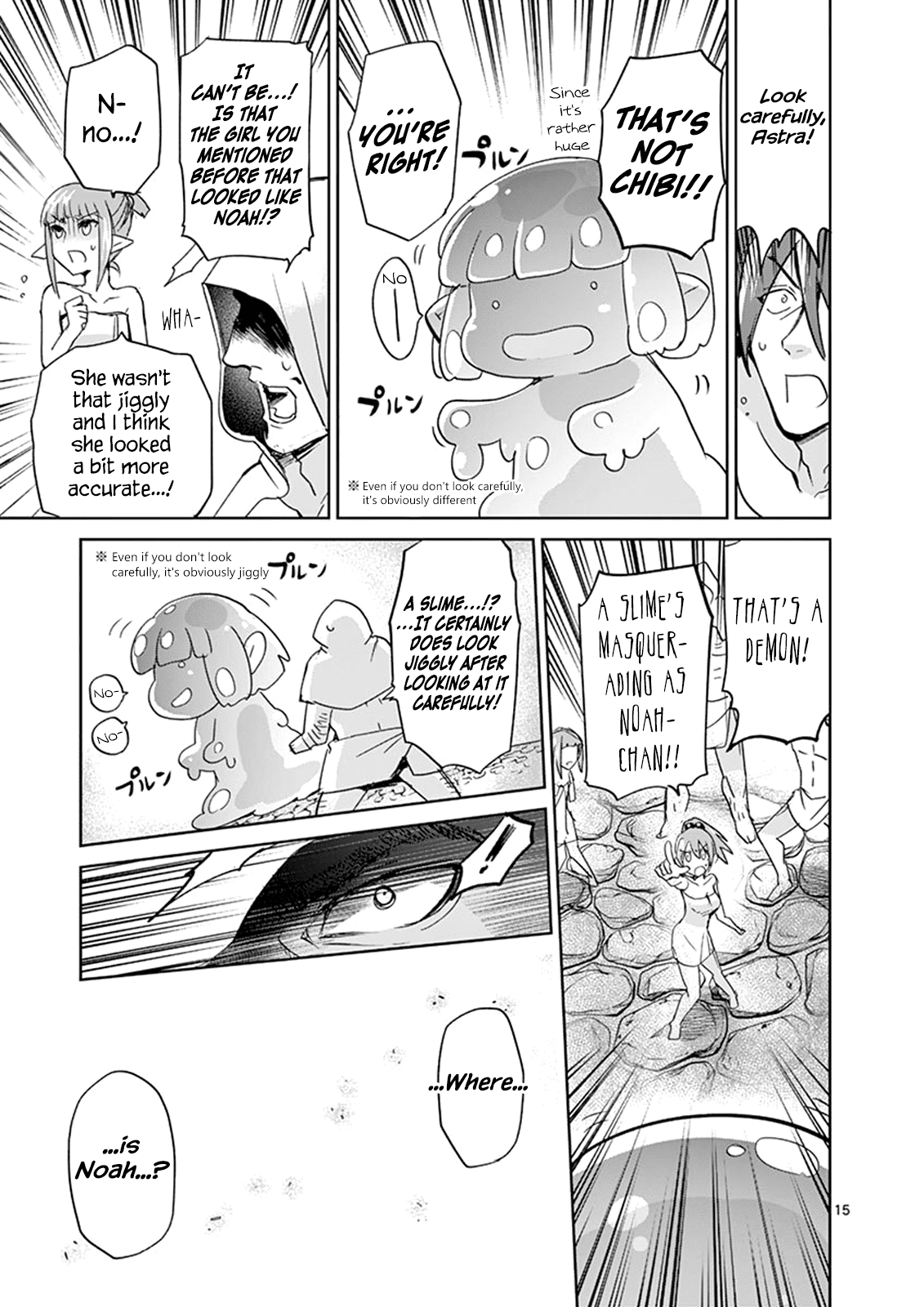 It's My Life chapter 36 page 14