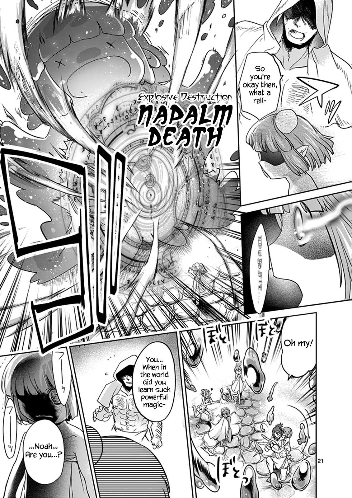 It's My Life chapter 36 page 20