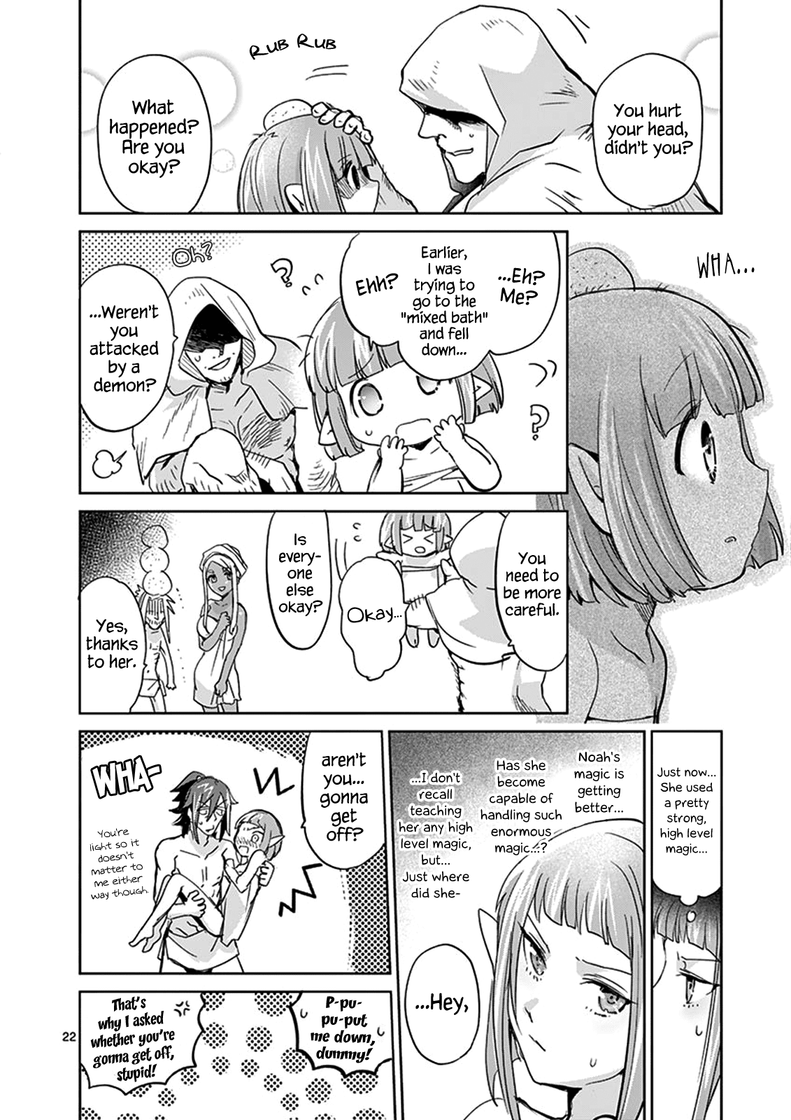 It's My Life chapter 36 page 21