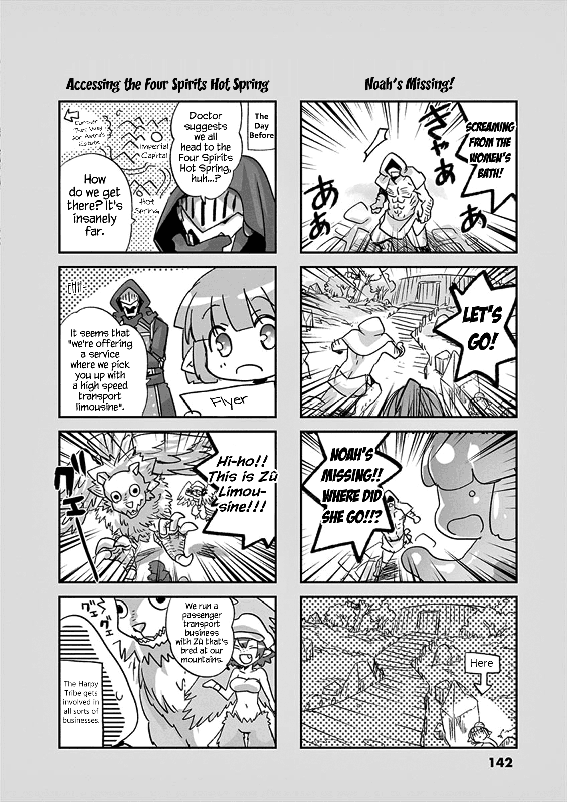 It's My Life chapter 36 page 25